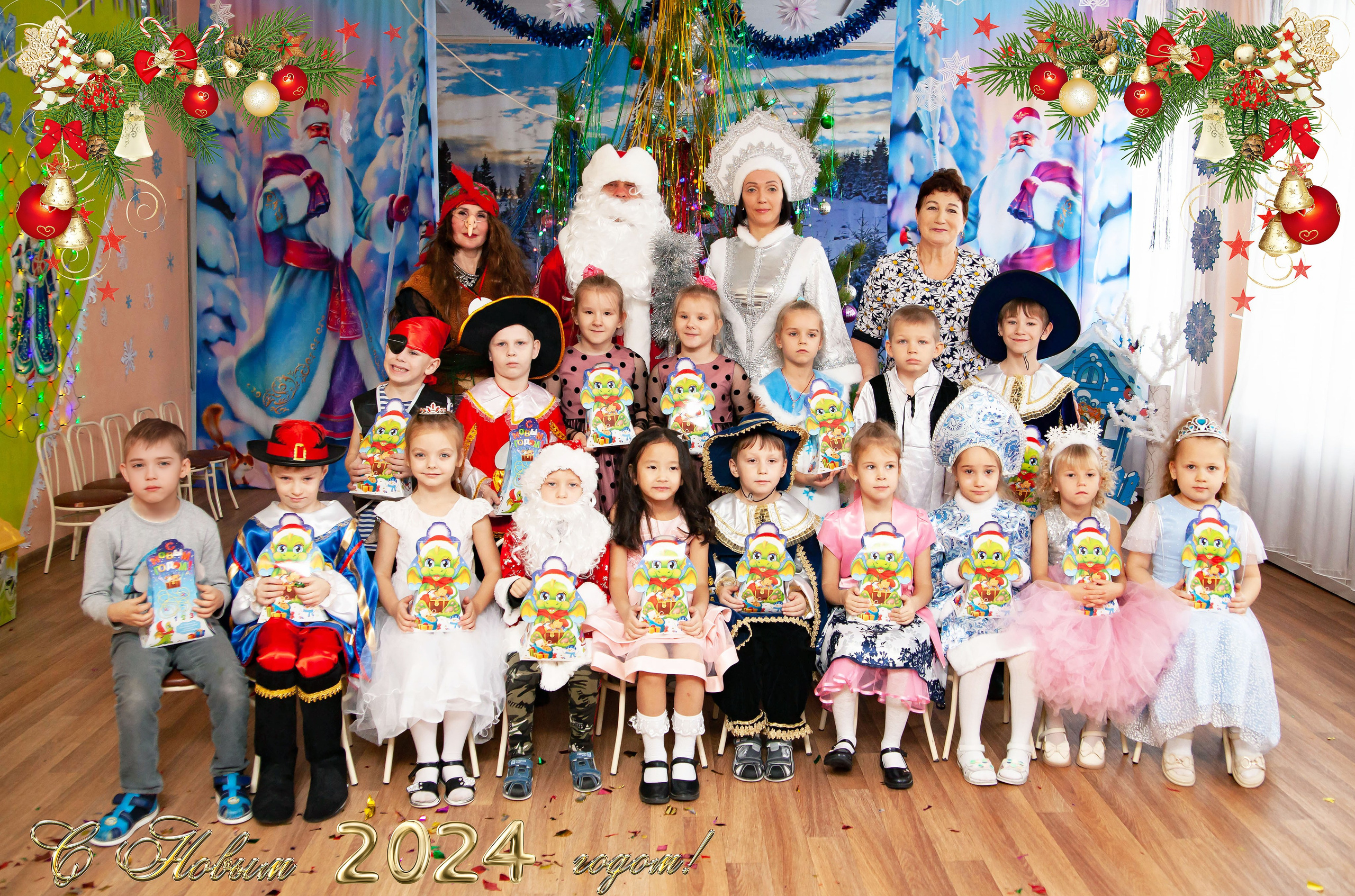 Детские утренники. Главная