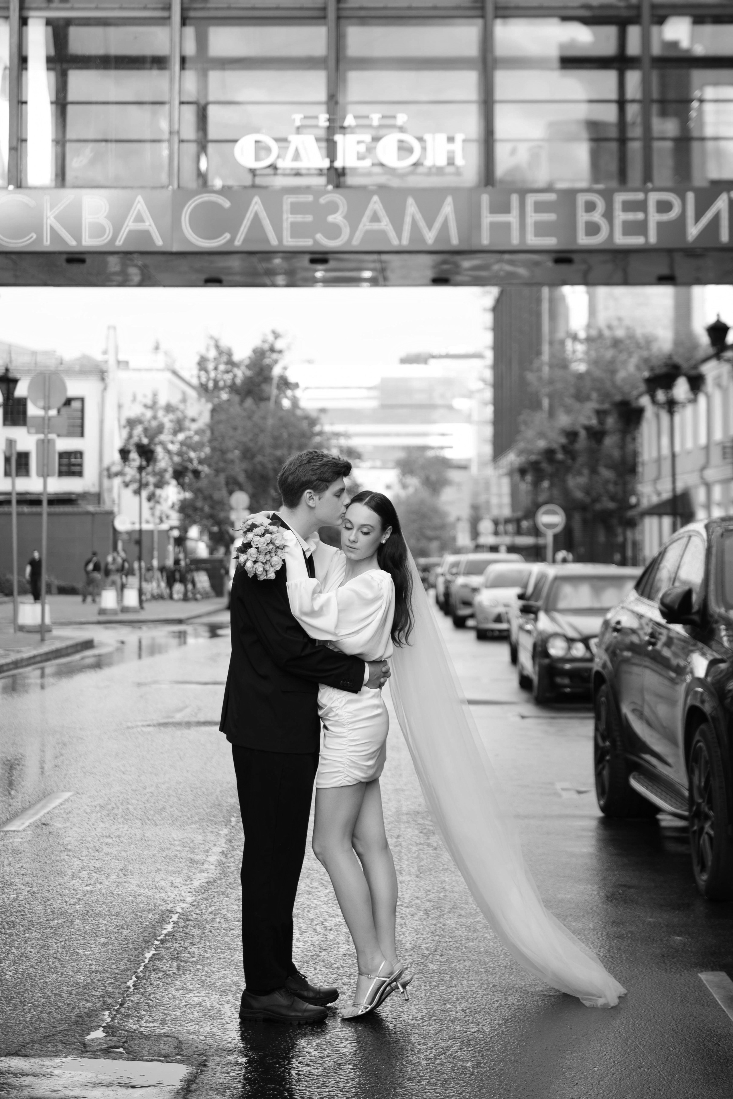 Виолетта и Никита. Свадебный фотограф в Москве Анастасия Колесникова