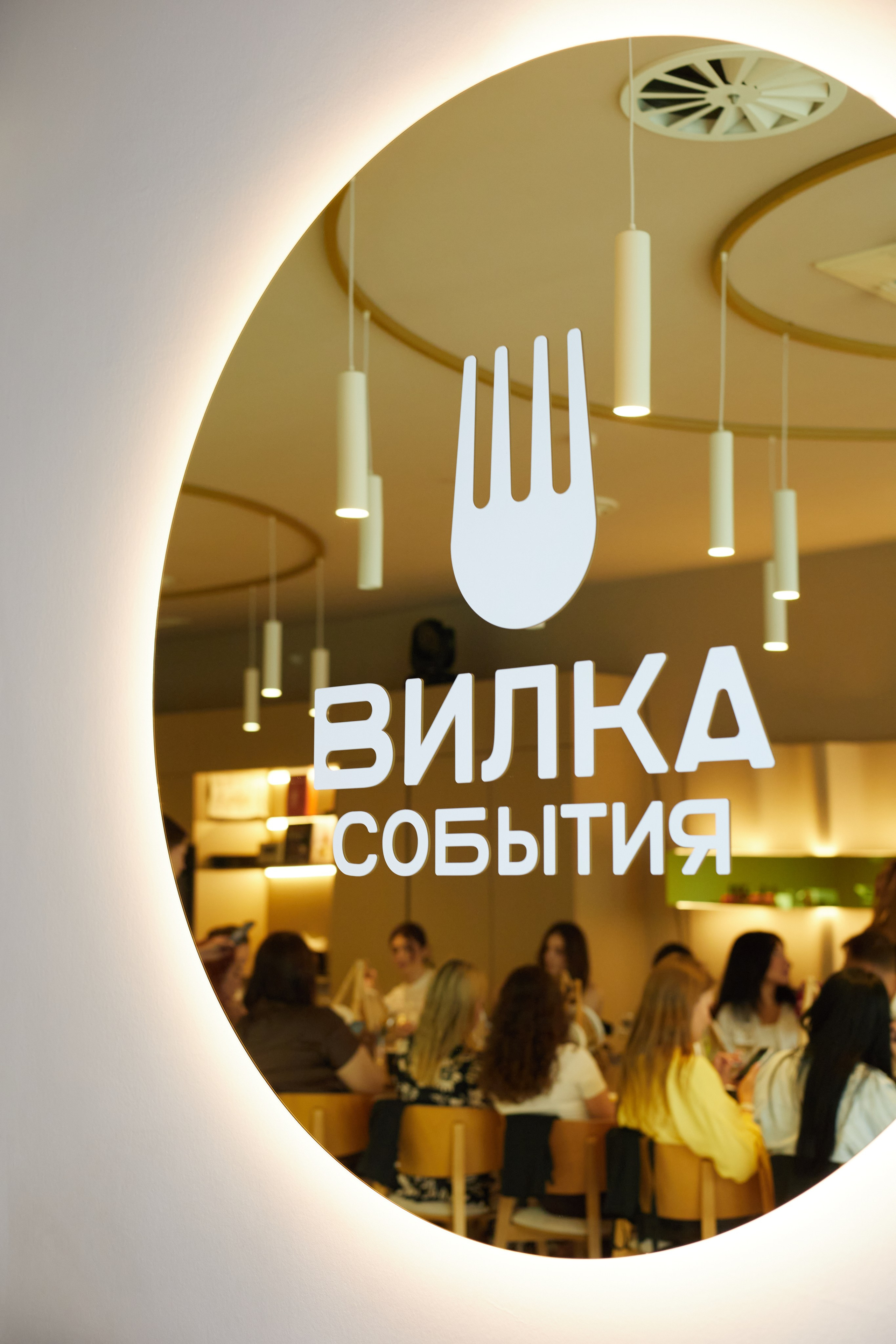 Album «Arttherapy&Вилка». Фотограф Краснодар