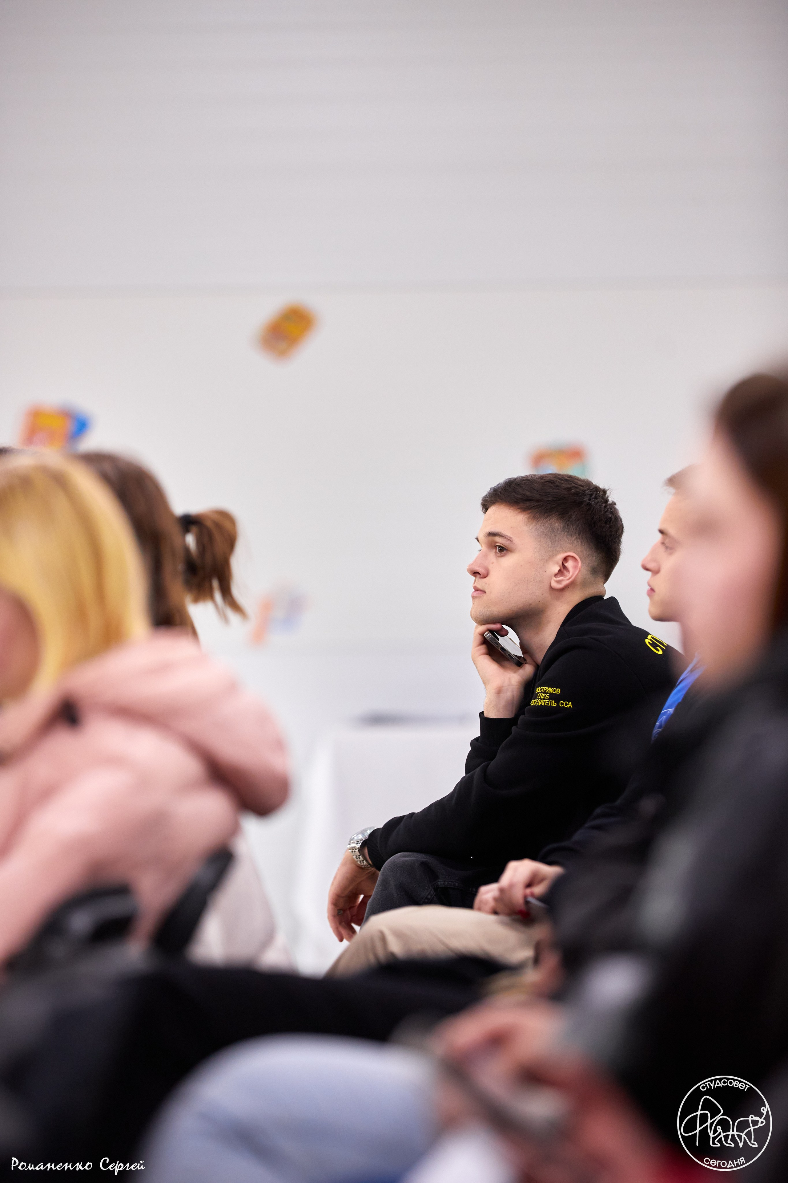 Фотограф Романенко Сергей в Екатеринбурге