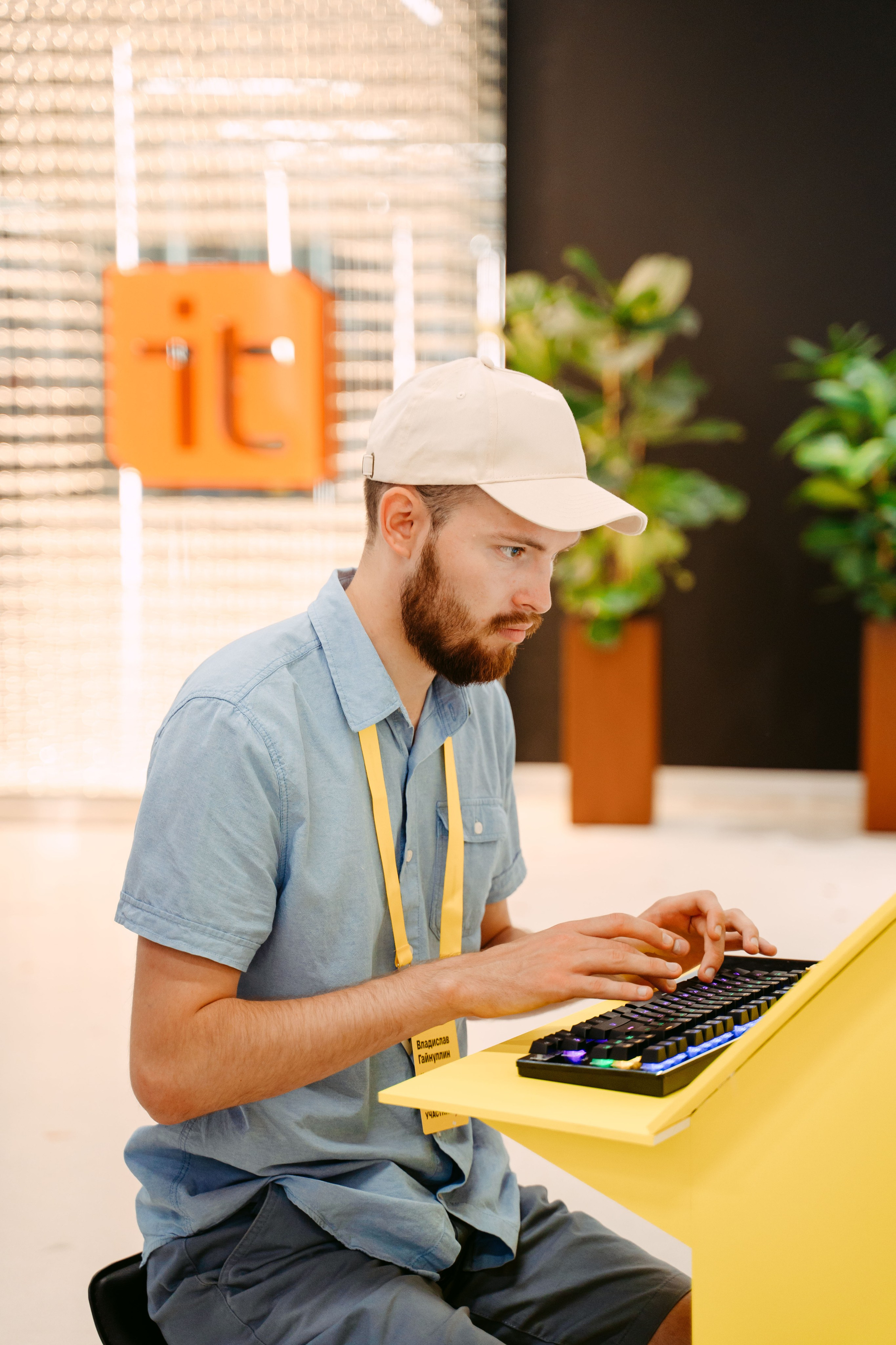 Тинькофф. ИТ-фест / 2023. Саша Копылов, фотограф в Казани