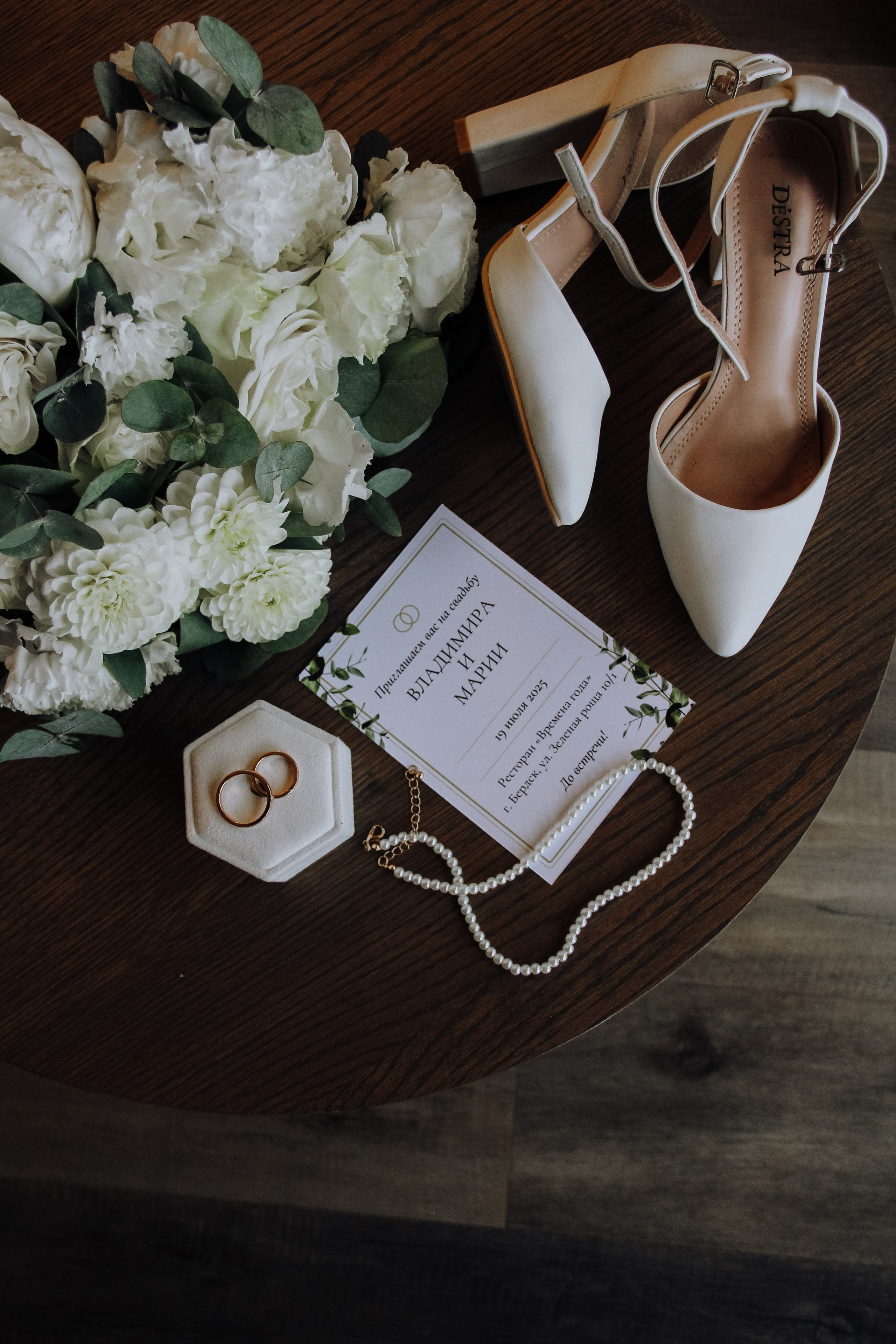 Свадебная история Марии и Владимира. Семейный фотодуэт Ирина и Николай Власьевы. Фотосессии в Новосибирске