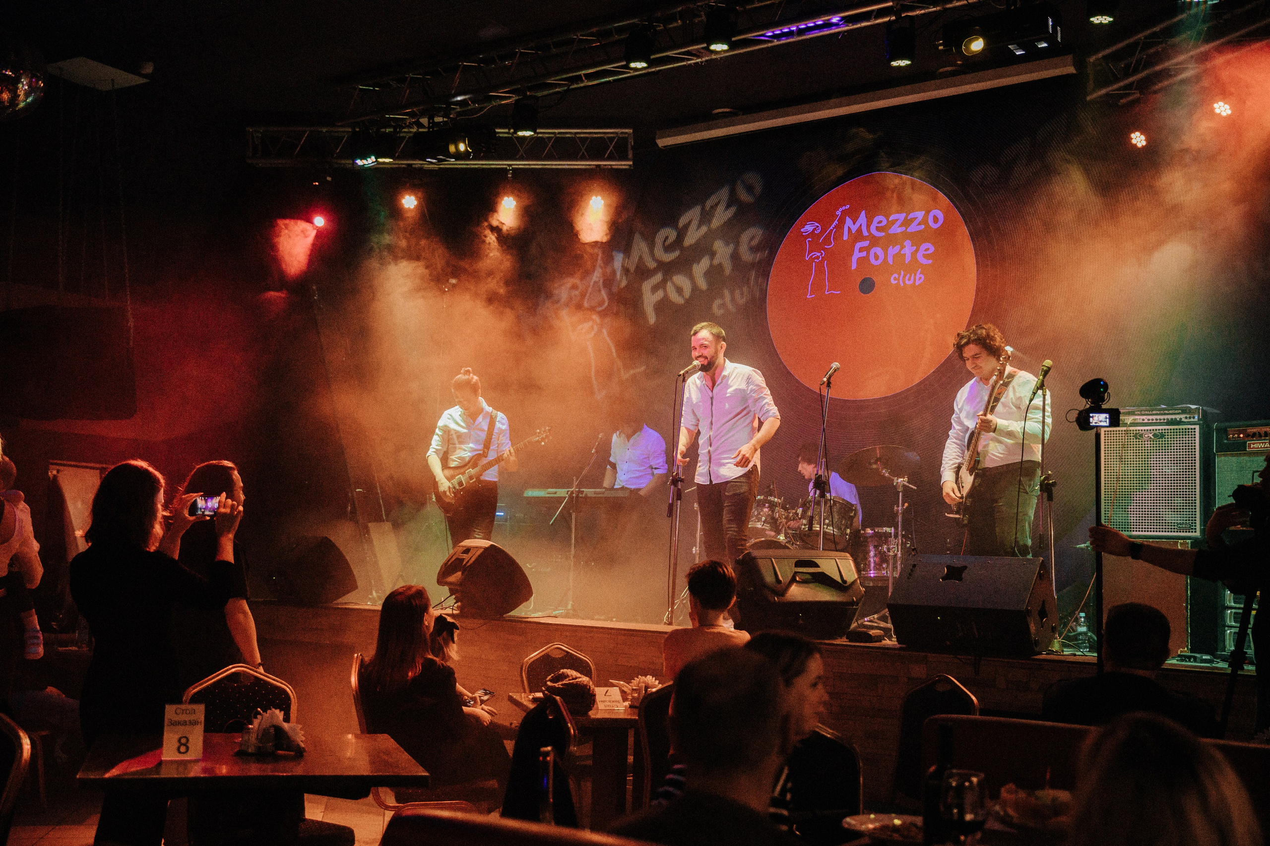 Концерт день дурака и разные люди. Свадебный и семейный фотограф Скрынник Светлана