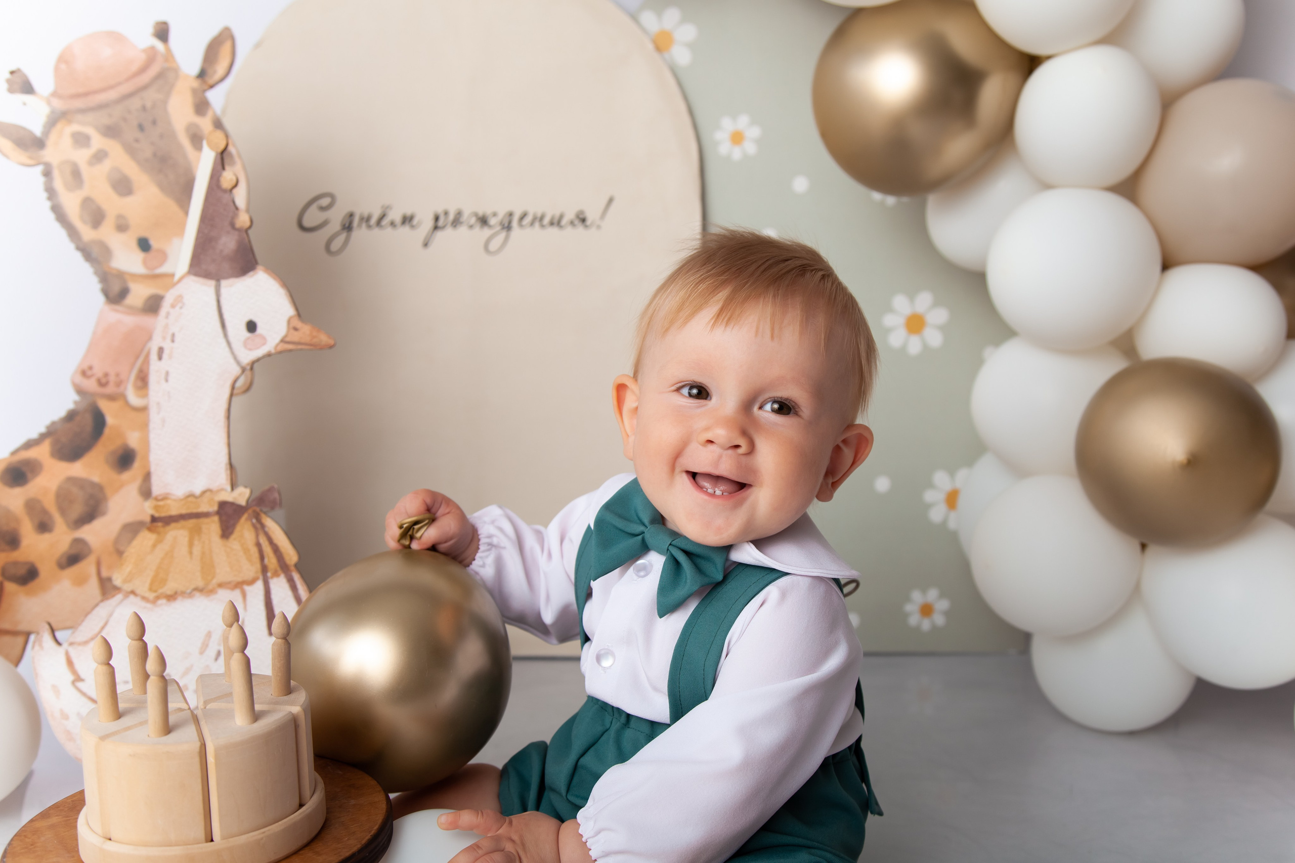 Детский фотограф в Саратове. Детская фотосессия в Саратове. Годовасие. 1 годик. Фотосессия под ключ. Фотограф Newborn в Саратове Екатерина Завитова