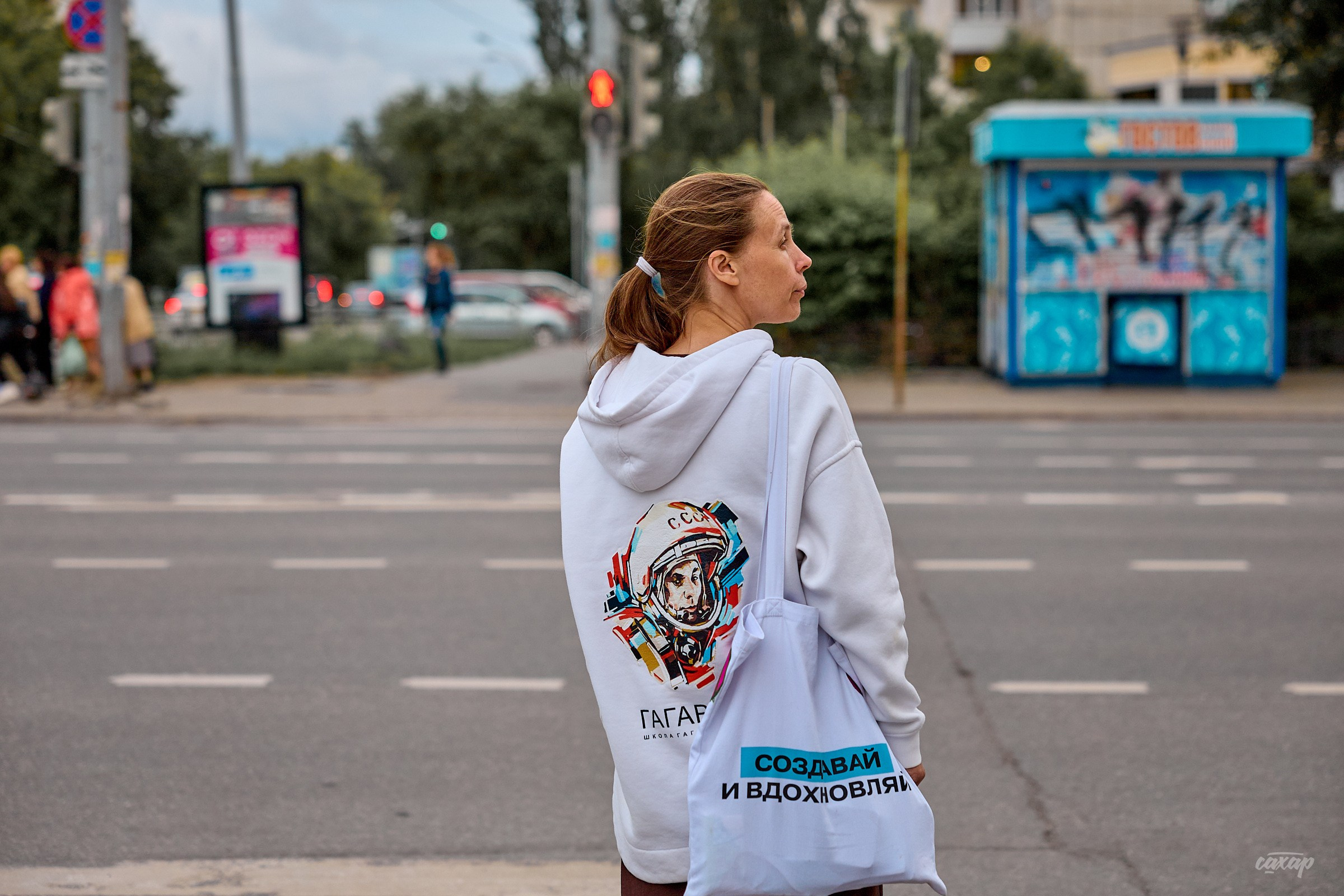 Не чай с Сахаром, а фото прогулка! 26.06.2024. Профессиональный фотограф в Екатеринбурге Юра Сахар