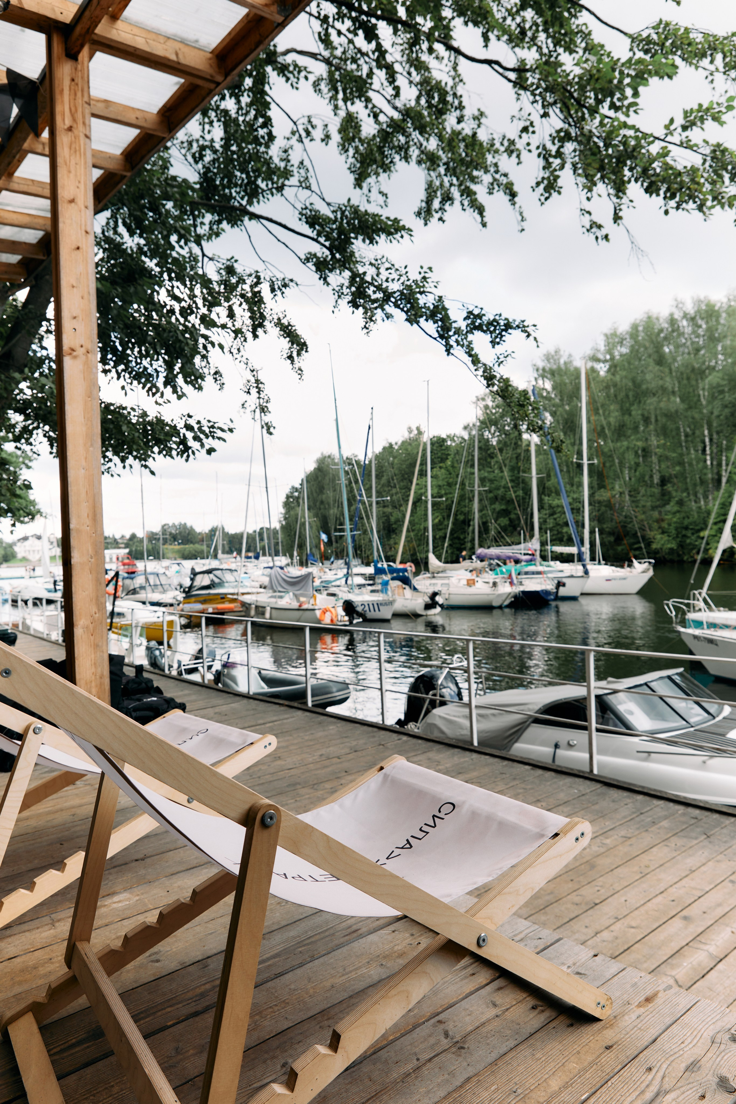 Корпоратив SOL-GROUP. Главная