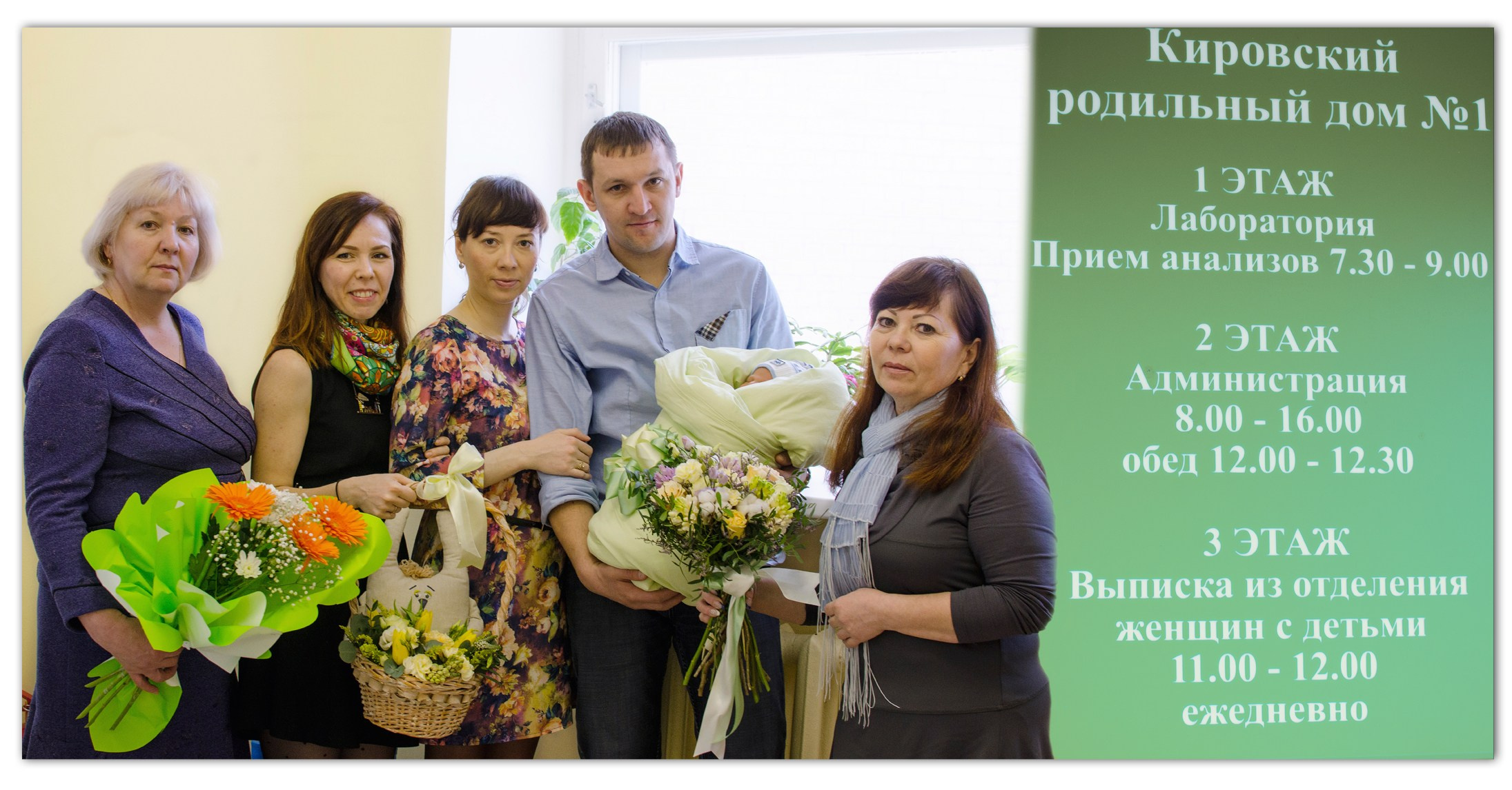 Выписка из роддома. Фотосъемка дома. Детский и семейный фотограф в Кирове Аня Шутова