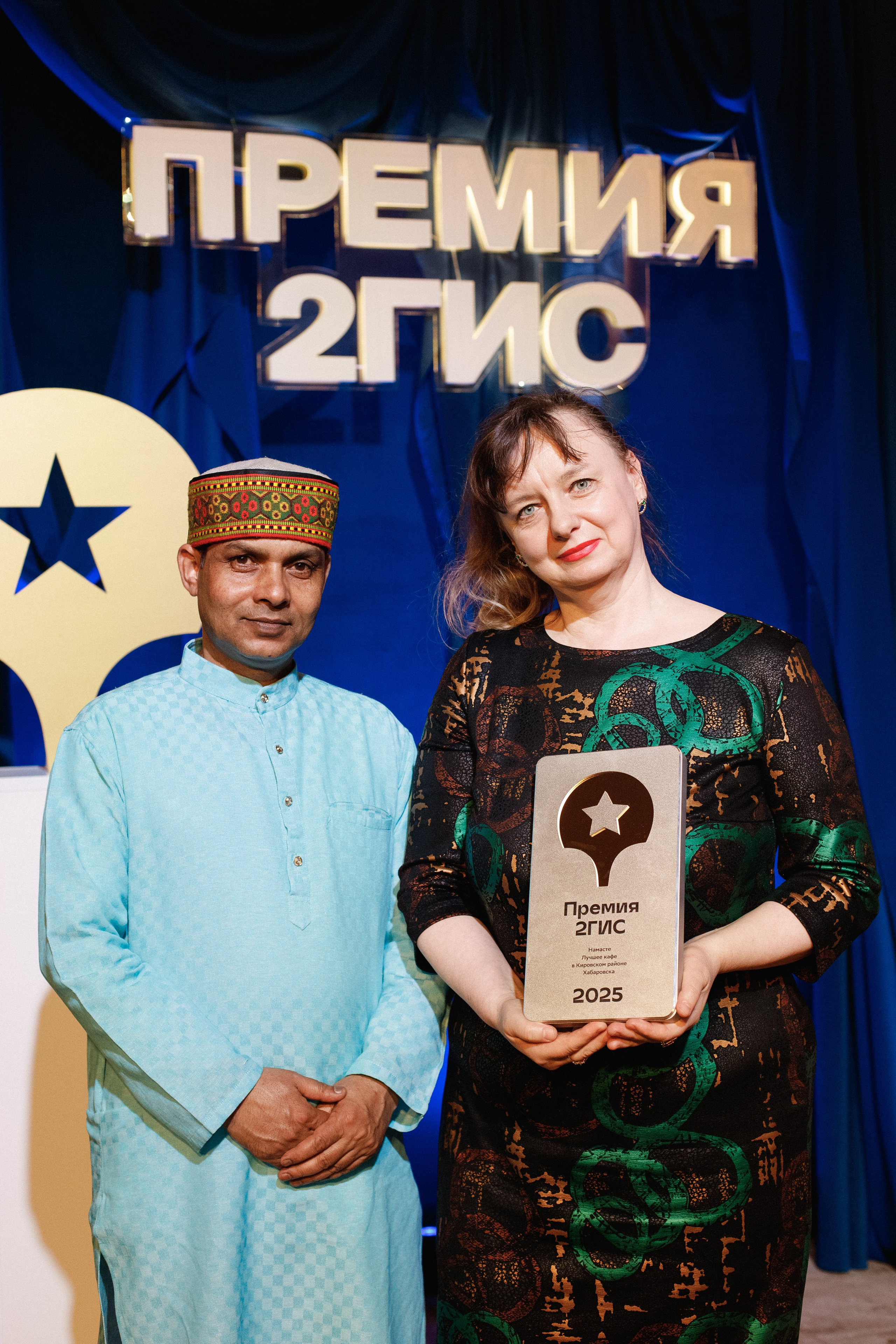 ПРЕМИЯ 2ГИС 2025 [PART I]. СВОИ. ФОТООТЧЕТЫ-СОБЫТИЯ-МЕСТА