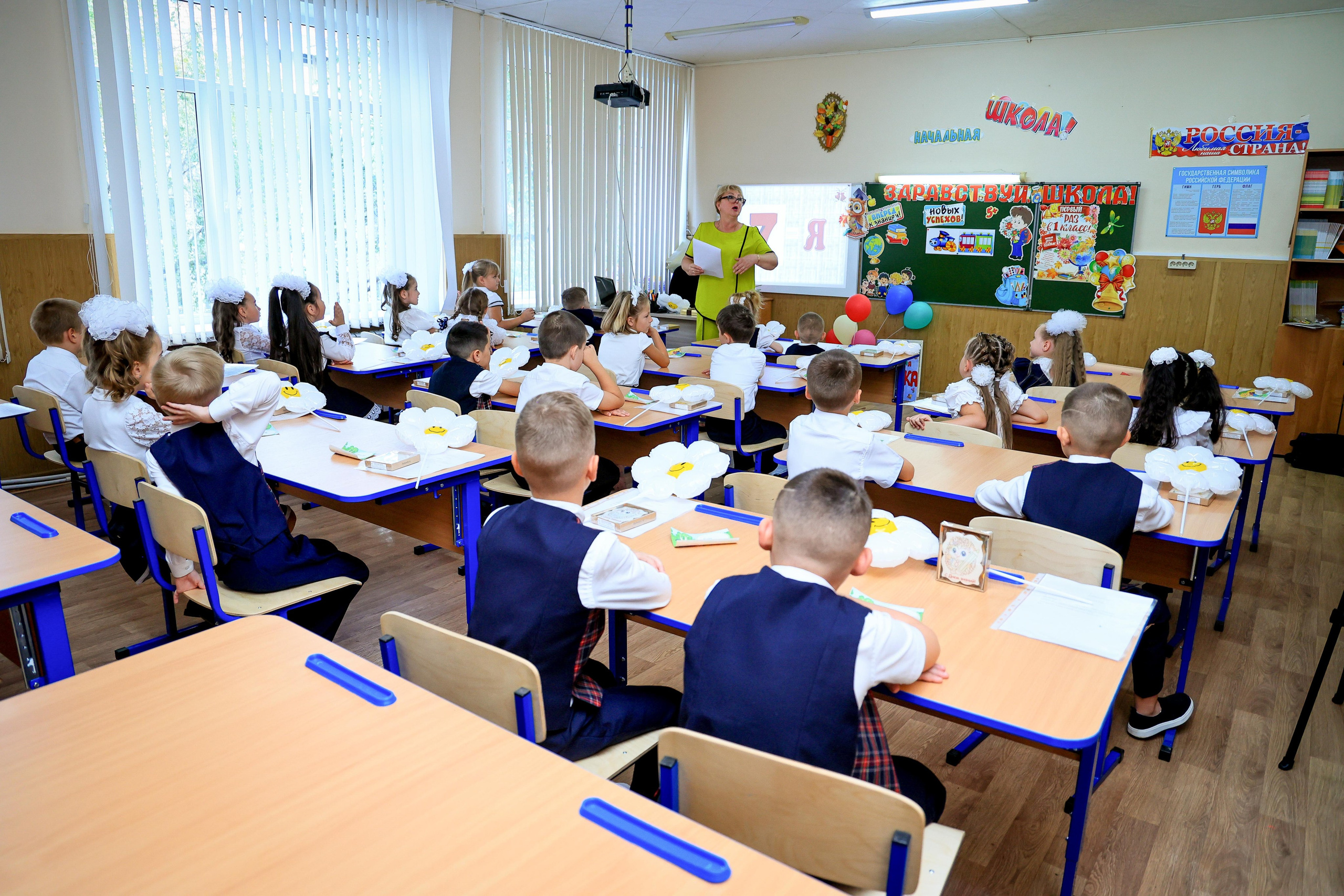 ШКОЛА 1 СЕНТЯБРЯ. Свадебный фотограф — видеограф в г. Астрахань Екатерина Юмашева