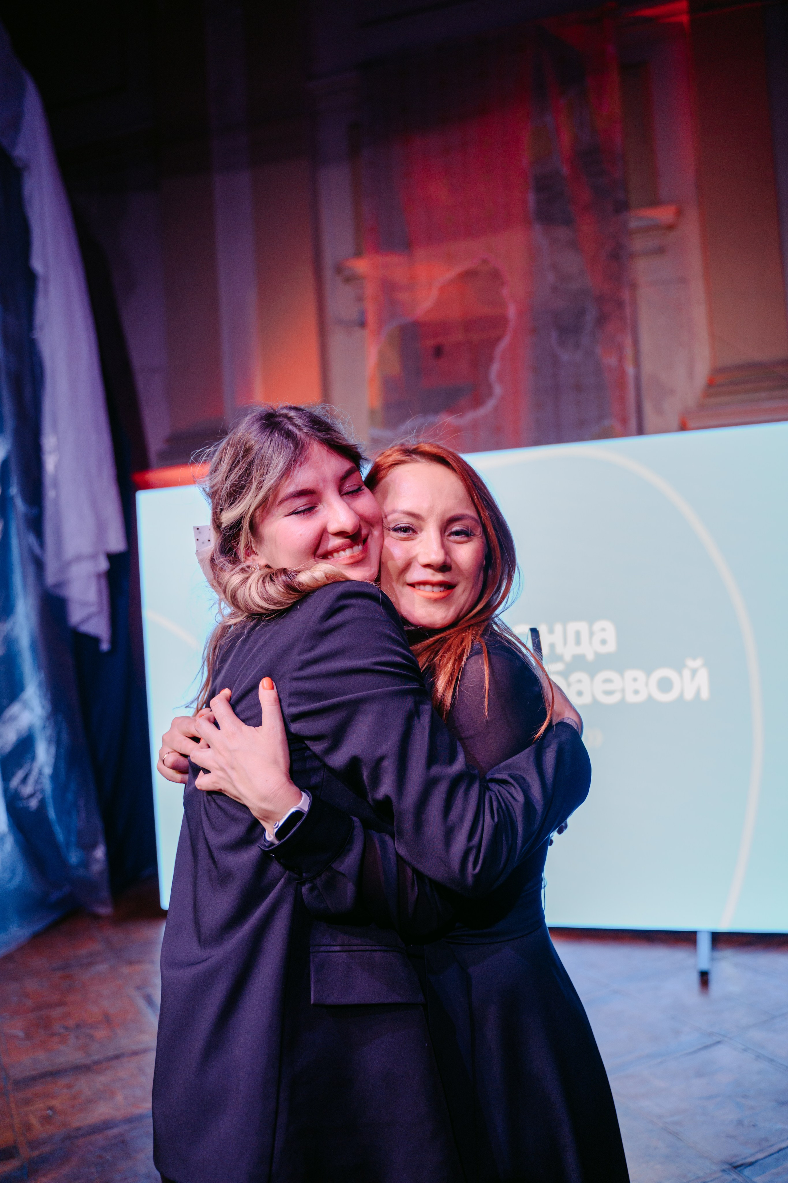 Юбилей фонда «Нестрашно». Главная