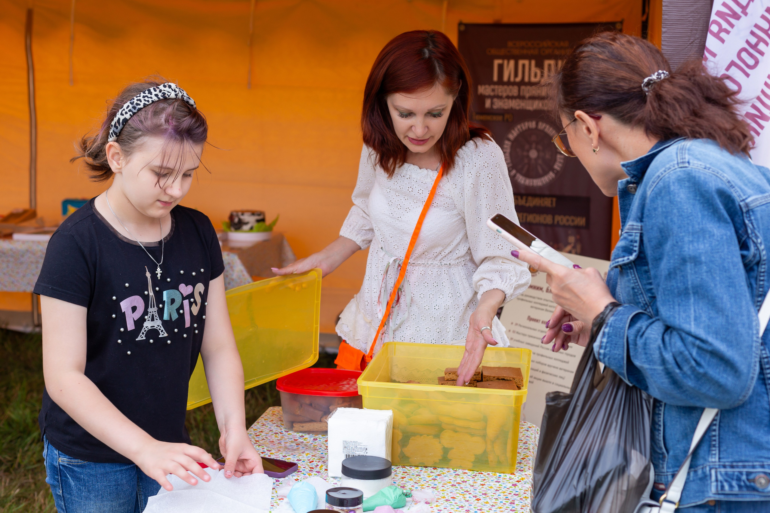 Карамельный лис. Ирина Квасова | Фотограф в стиле VOGUE | Тюмень