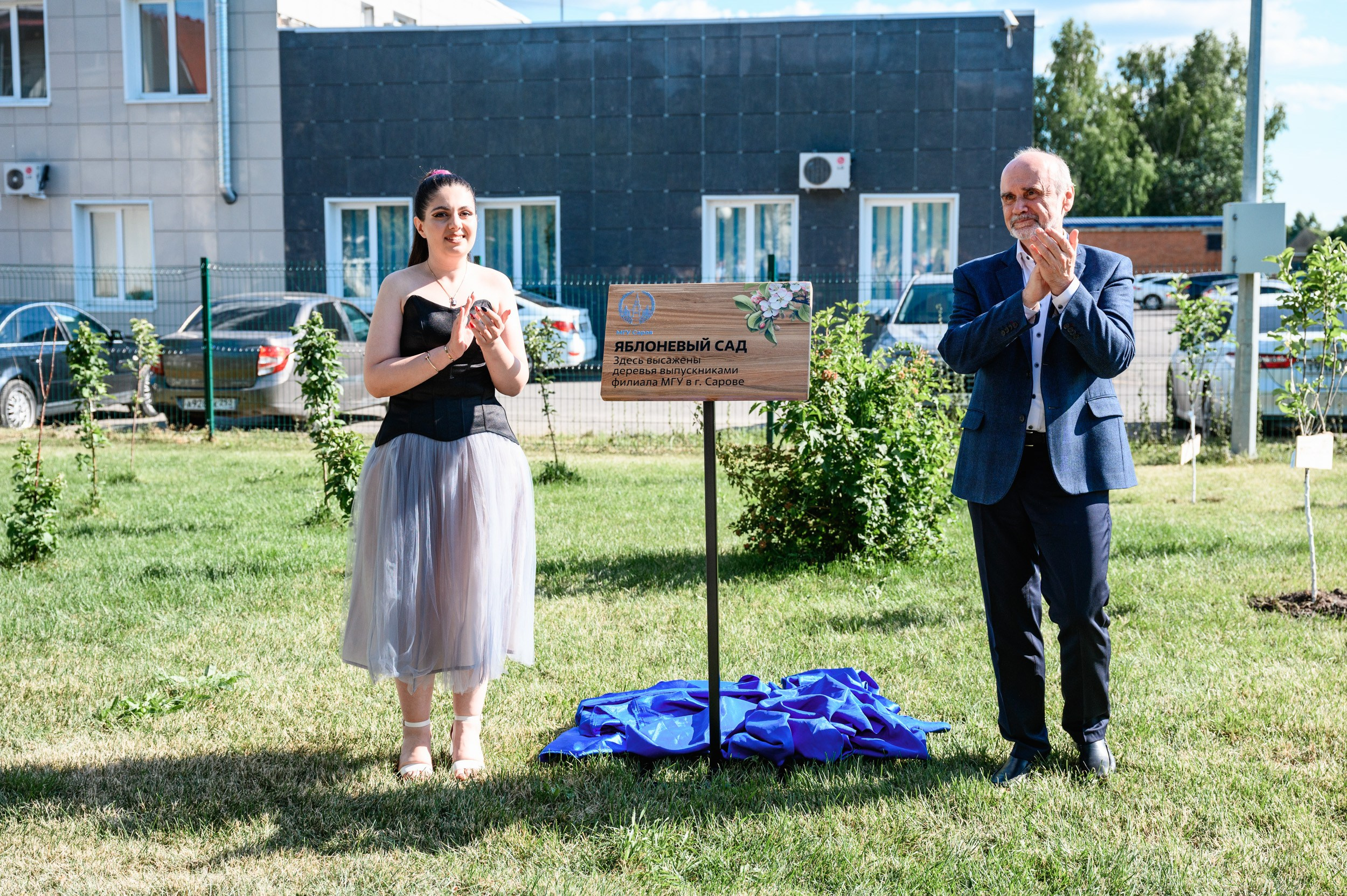 Выпускной МГУ. Фотограф Захваткин Роман
