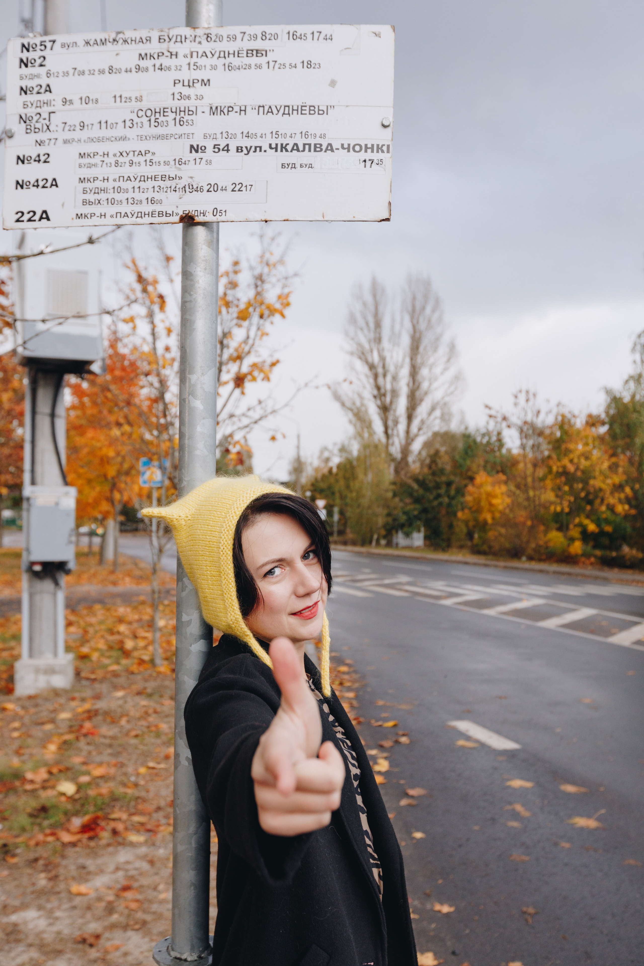 Саня осень. Свадебный семейный фотограф и видеограф Гомель Минск Беларусь Европа