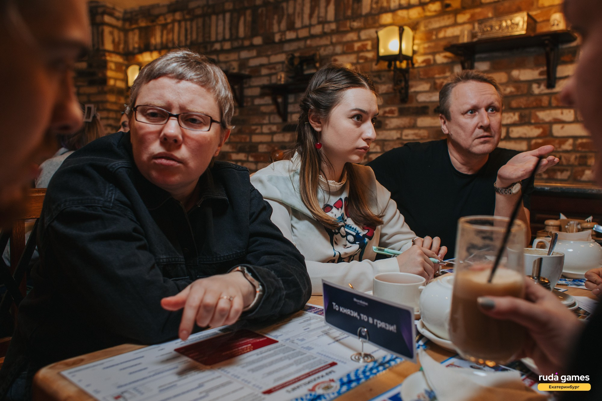 Мозгобойня. Свадебный и репортажный фотограф в Екатеринбурге и Сухом Логу