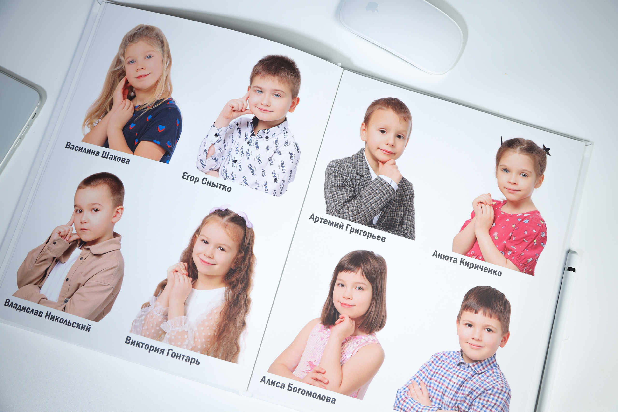 ДЕТСКИЙ САД. Выпускные альбомы для школьников и детских садов в Санкт-Петербурге