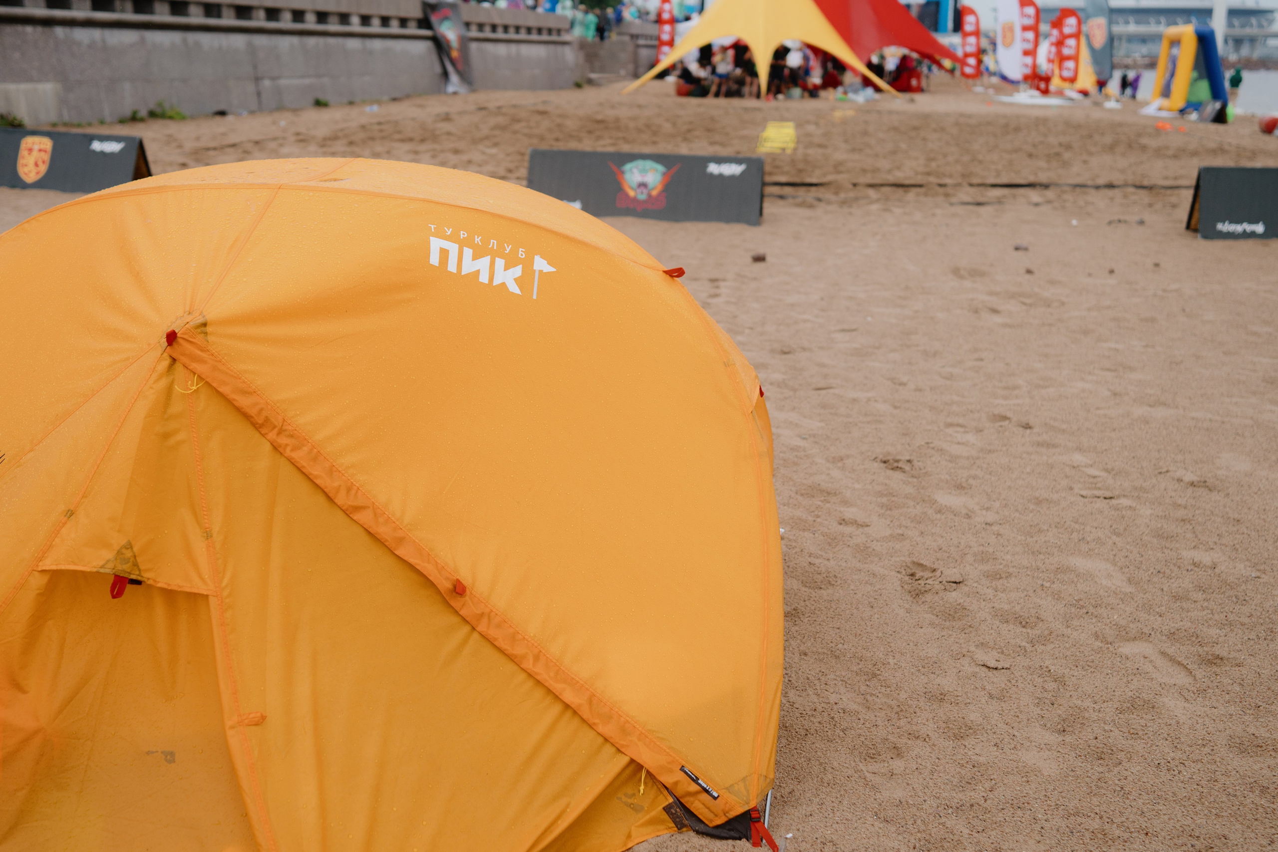 VK FEST SPORTS. Photographer — ERASTOV