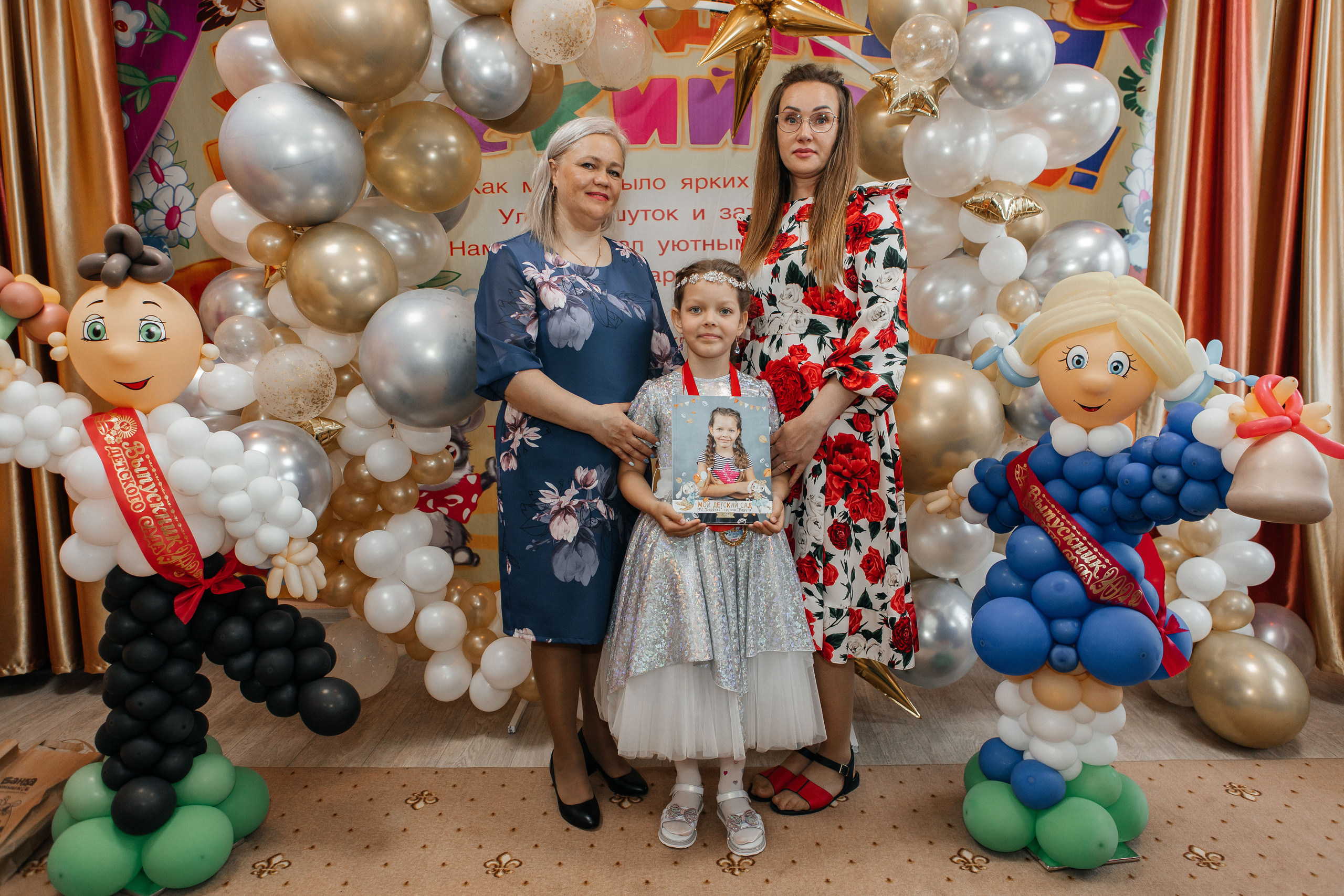 Детский сад фотограф. Свадебный фотограф, Владимир Невжинский. Сахалин