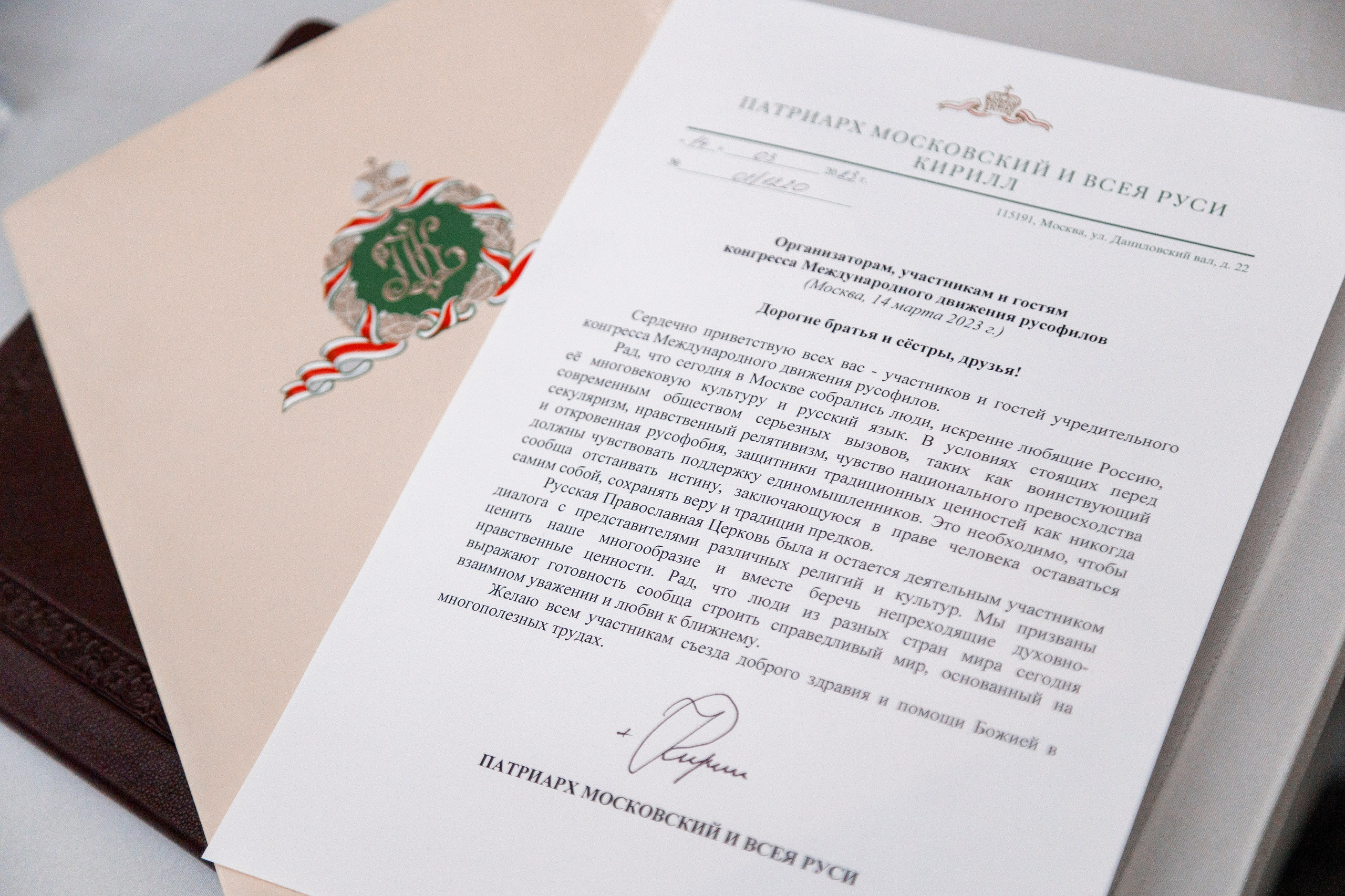 Репортажный фотограф Борис Геер