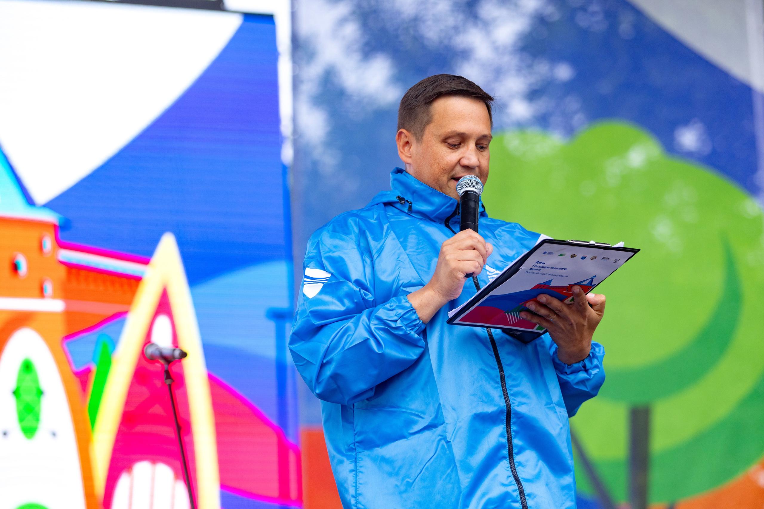 Репортаж. Главная