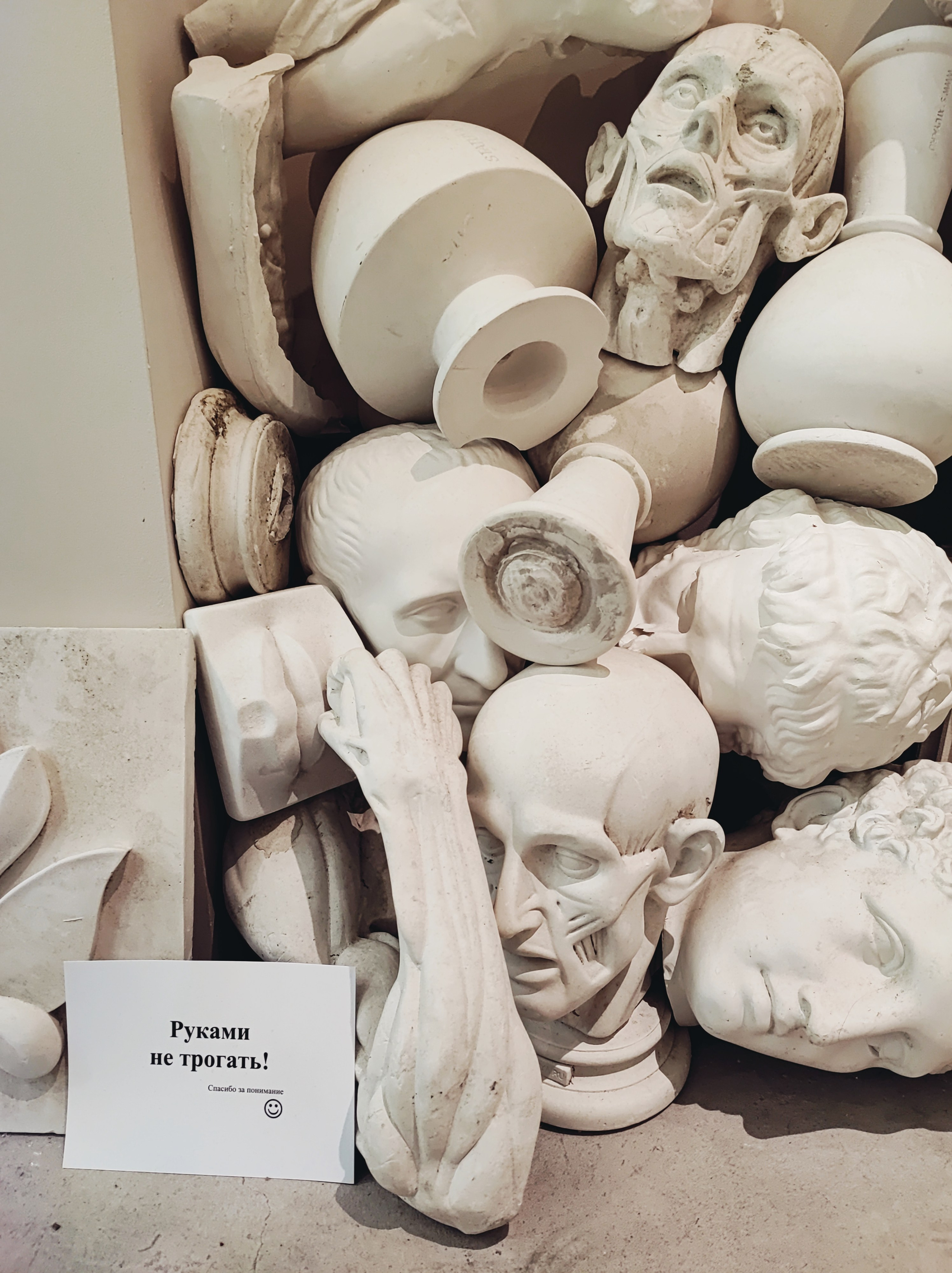 Намобилкус питерский. Репортажный фотограф Алексей Пирязев