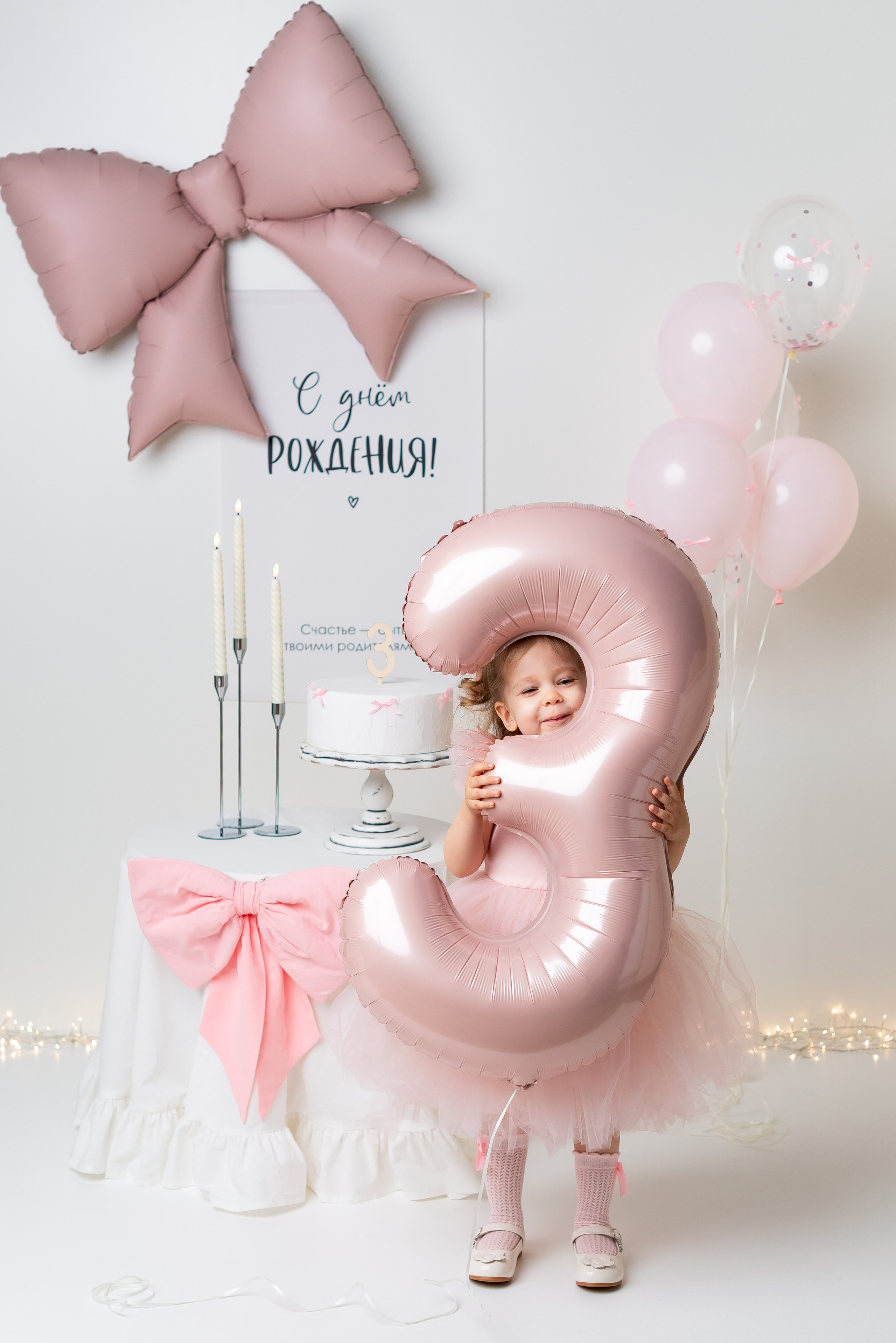 Детская фотостудия краснодар