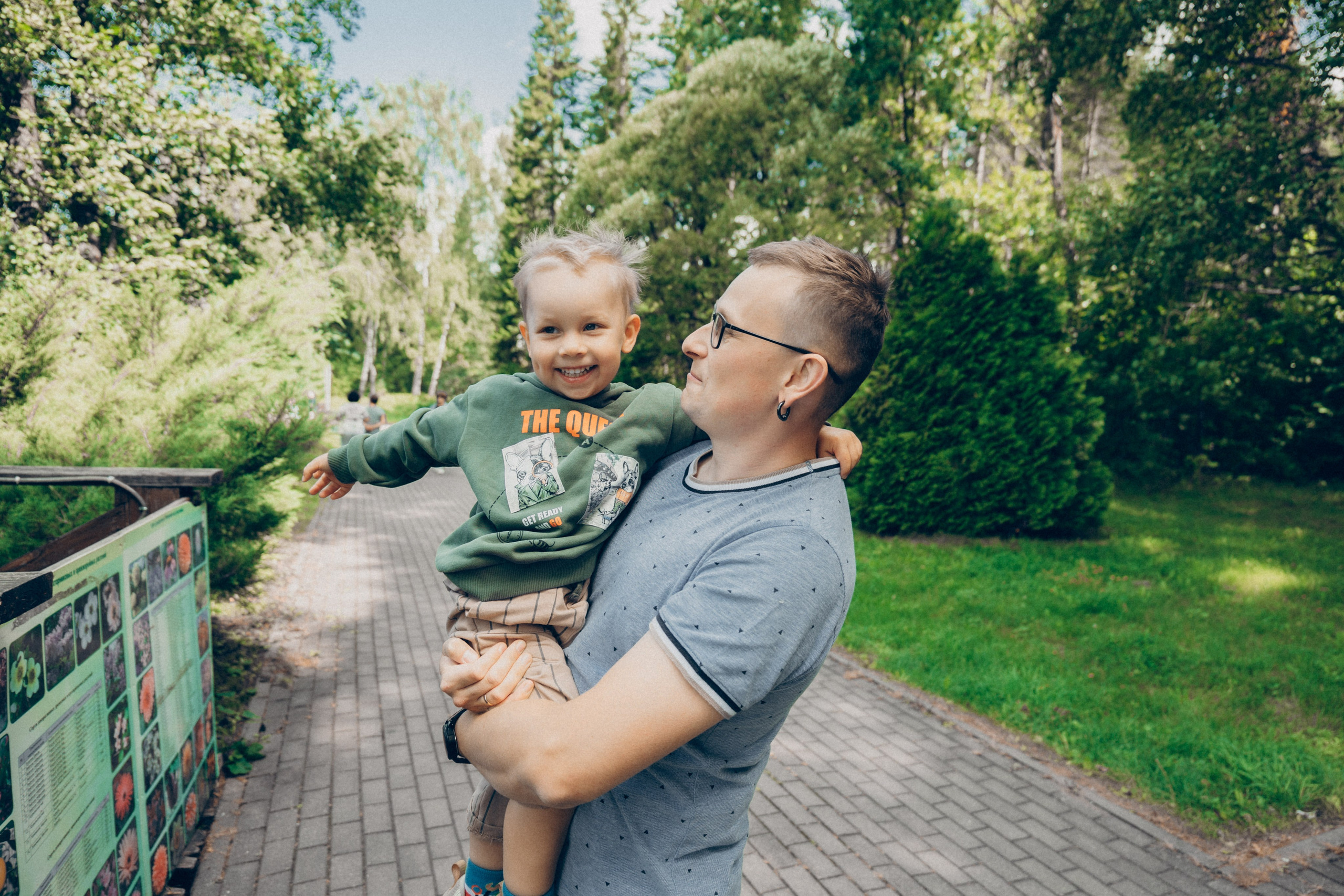 Прогулка в ботаническом саду