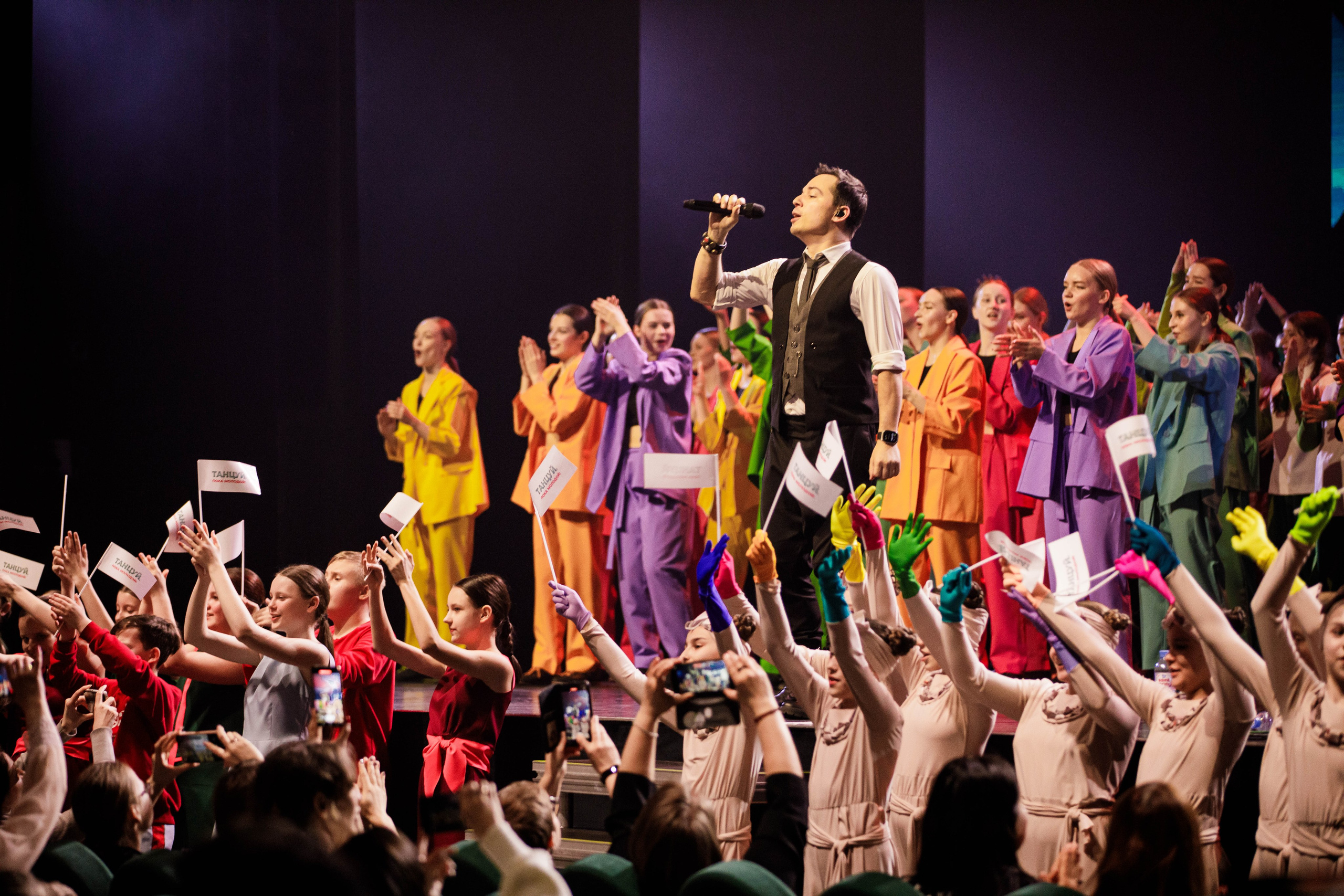 Концертное. ЧБ Фотограф Ольга Лесли