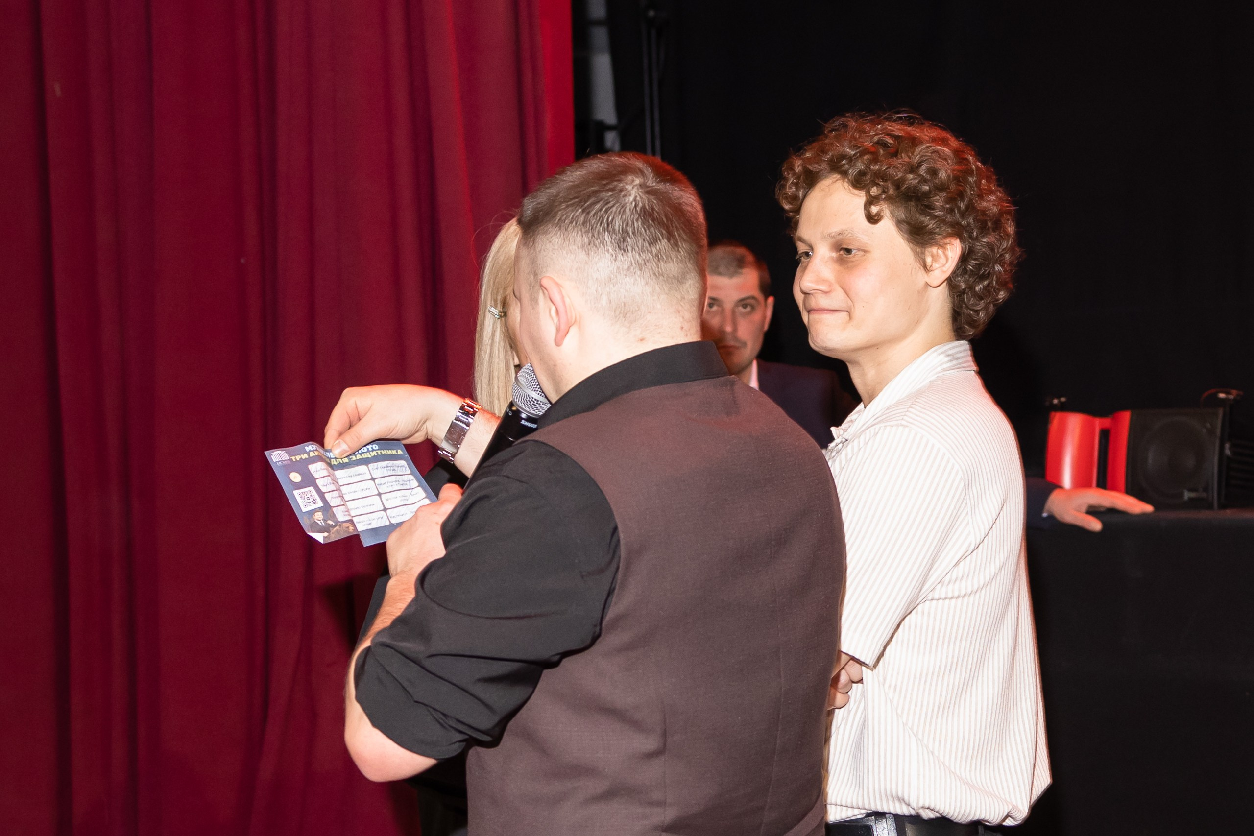 Музыкальное лото в ДК Искра 22 февраля 2026 г