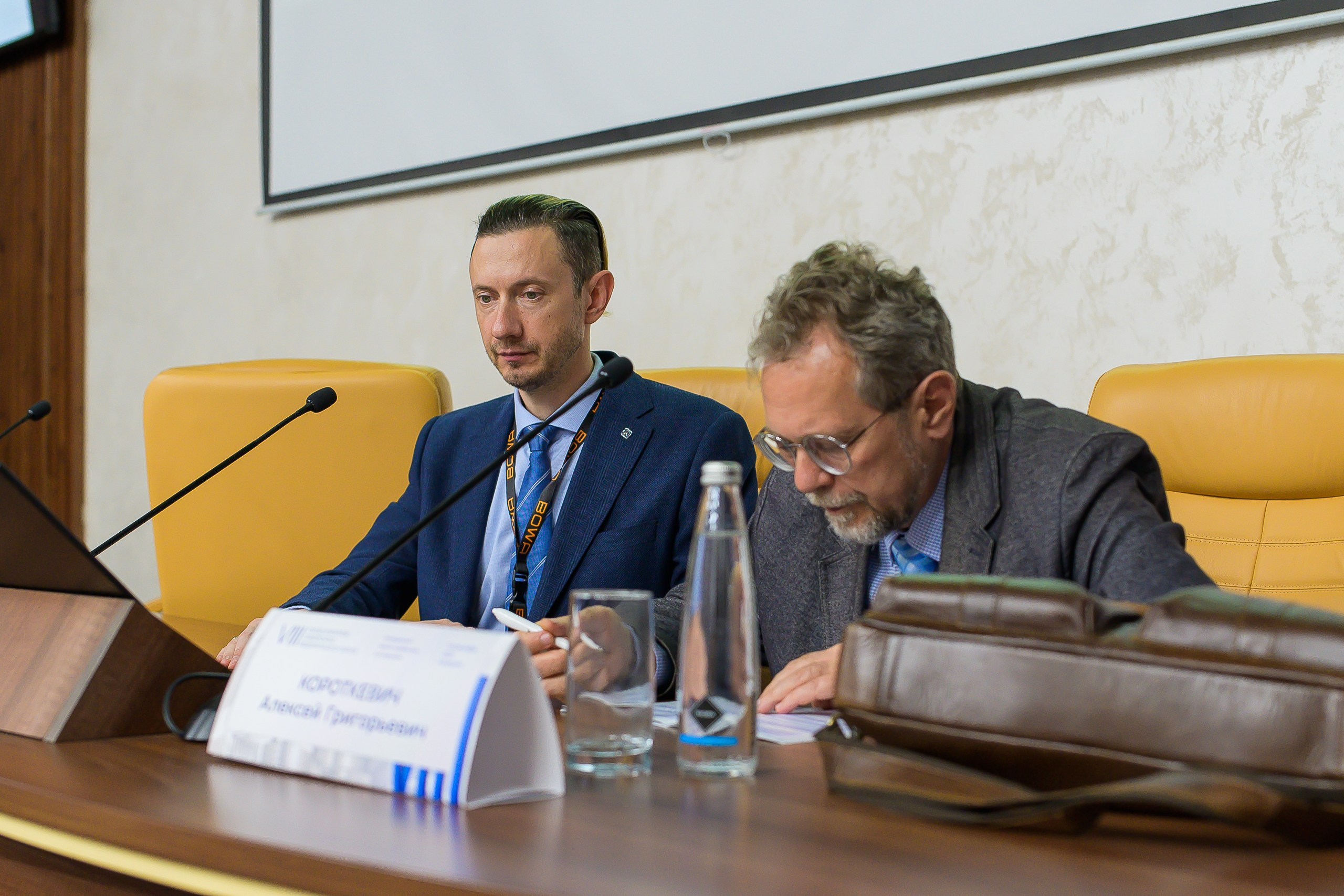 VIII Съезд хирургов Сибирского Федерального округа. Фотограф в Кемерово Владислав Шульц