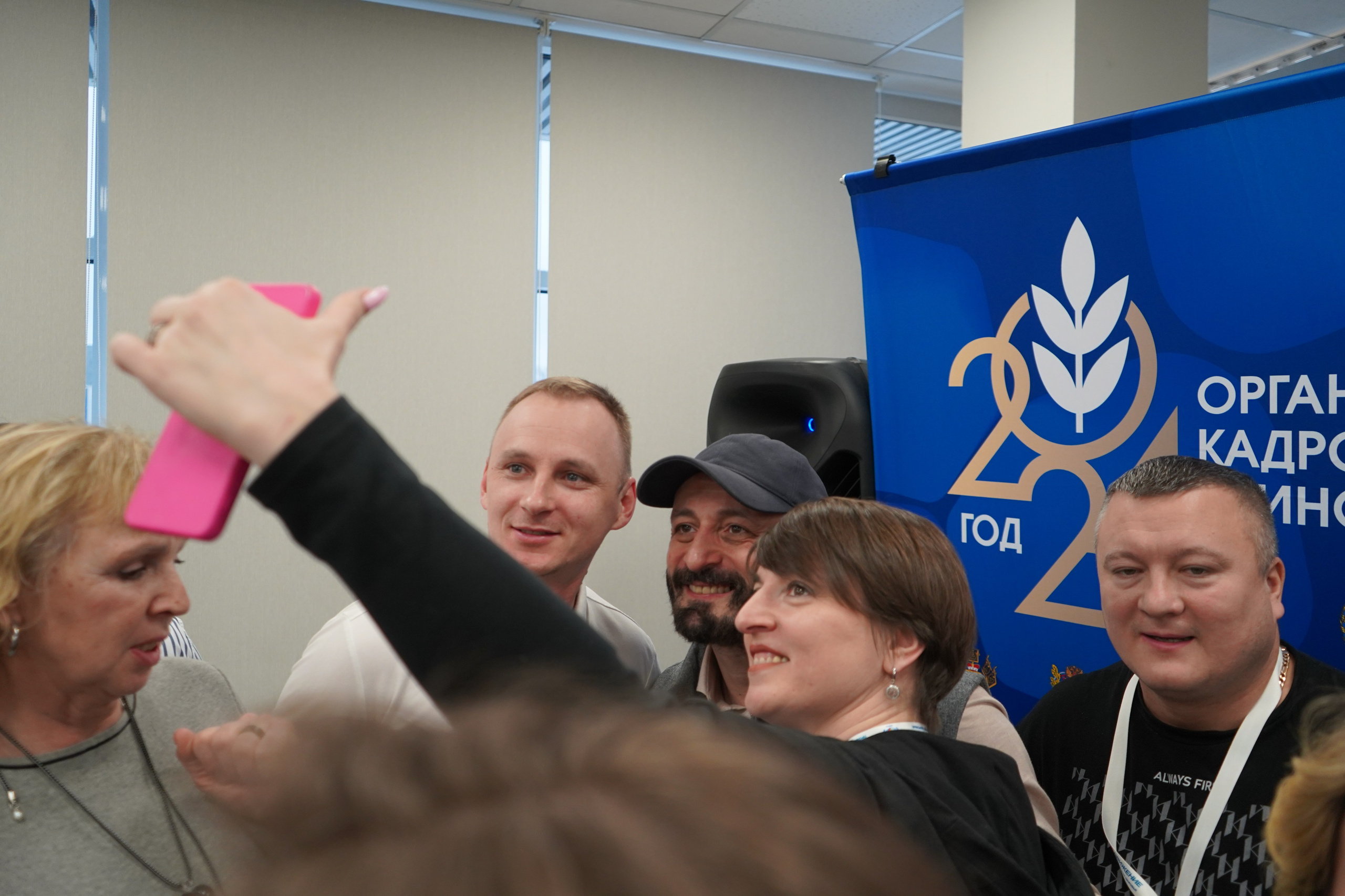 Форум-фестиваль «ПРОдвижение ЗОЖ». Галерея ПрофАС