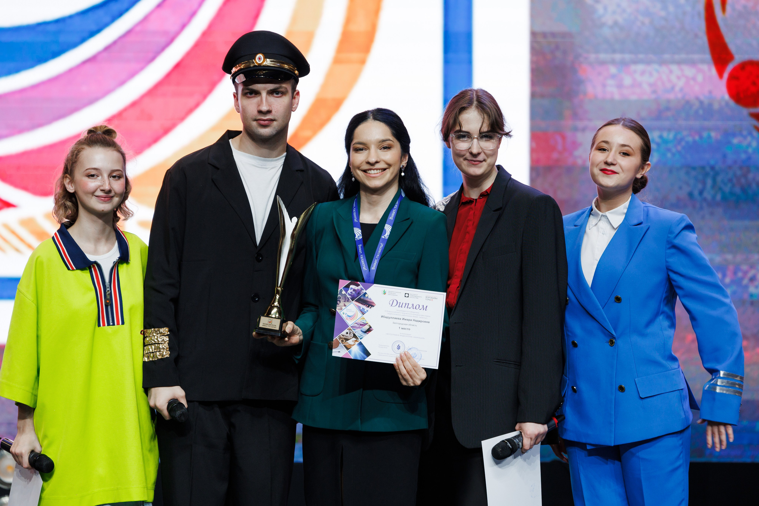 Всероссийский фестиваль «Виват, таланты!». Галерея ПрофАС