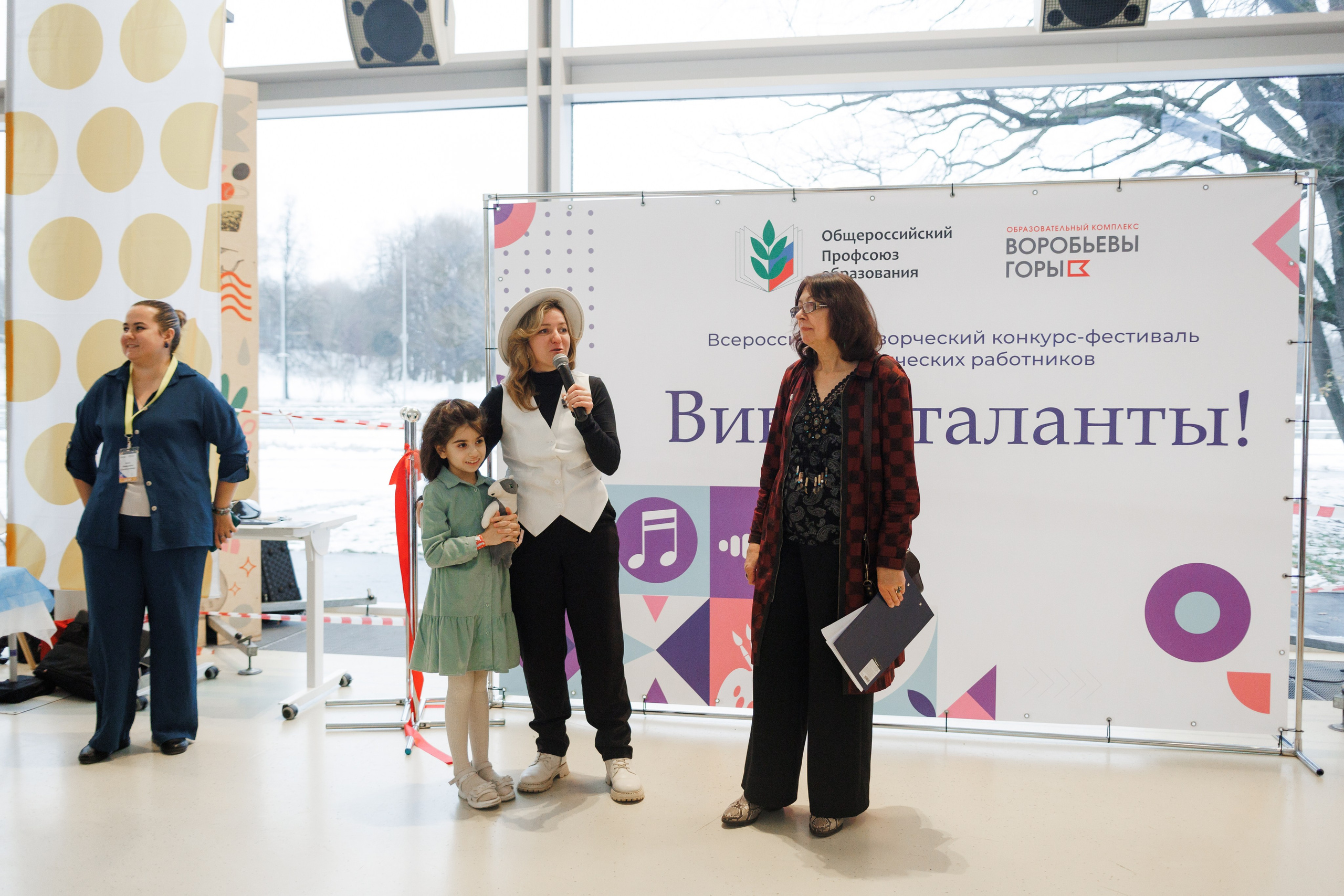 Всероссийский фестиваль «Виват, таланты!». Галерея ПрофАС