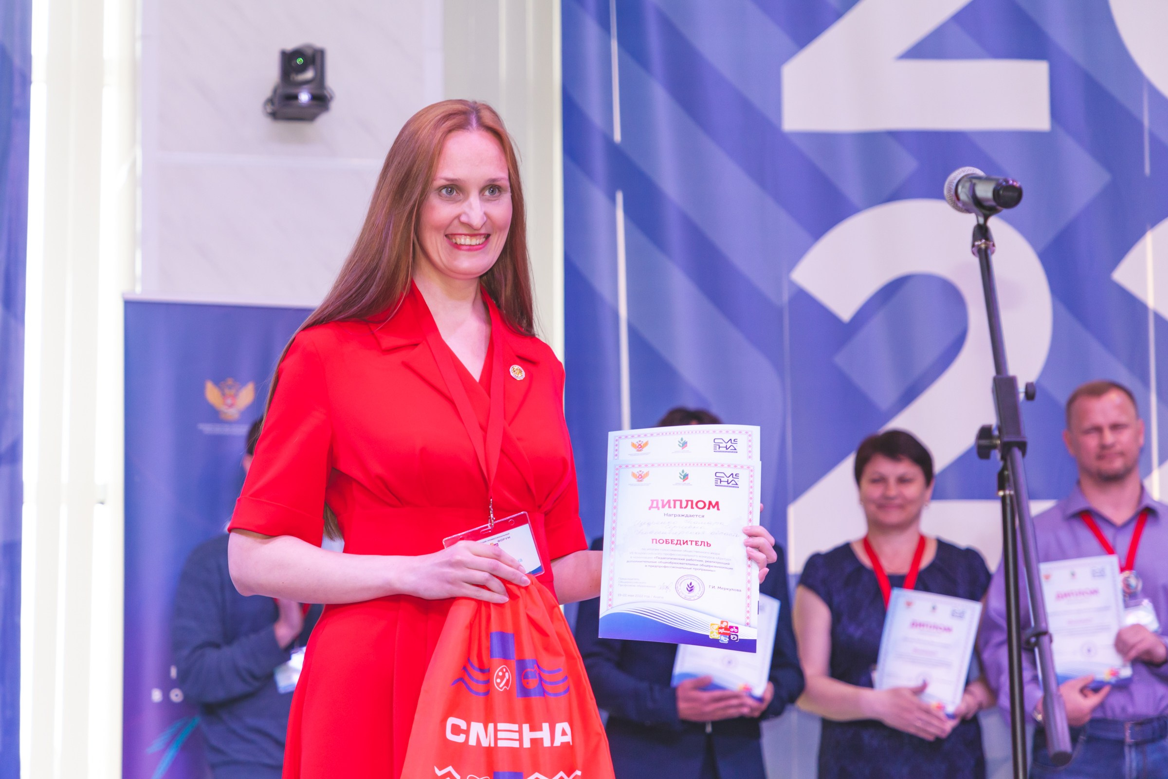 Арктур. Галерея ПрофАС