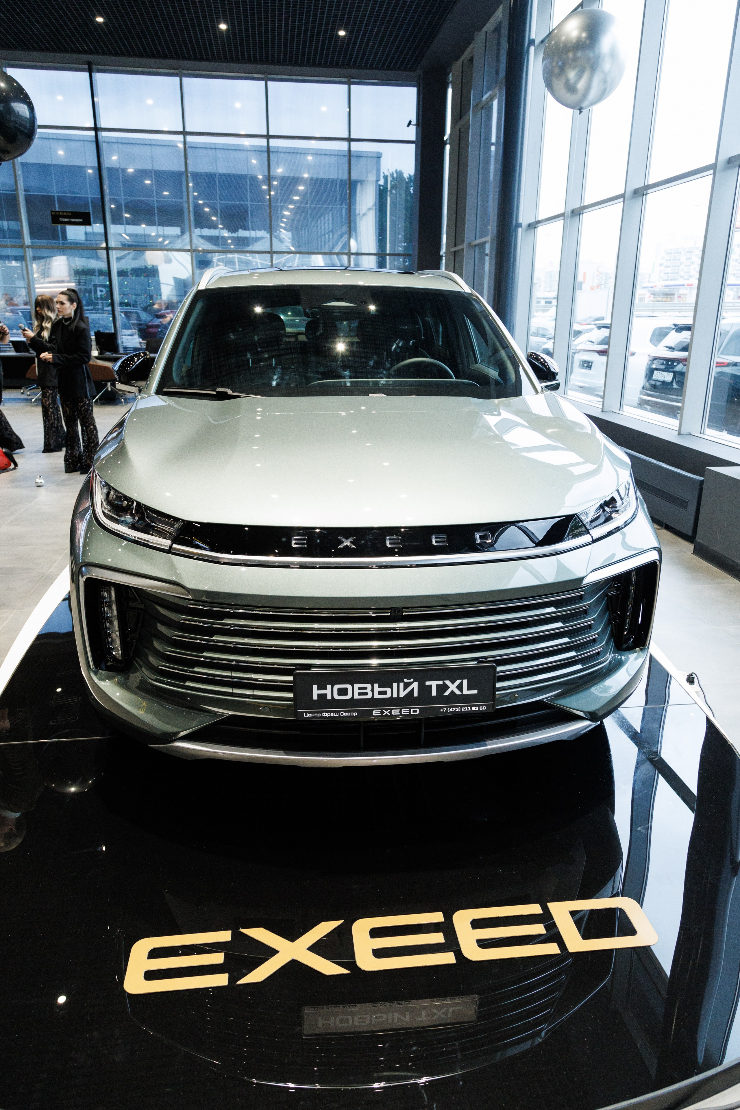 Открытие автосалон Exeed. Https://andreysolodov.ru