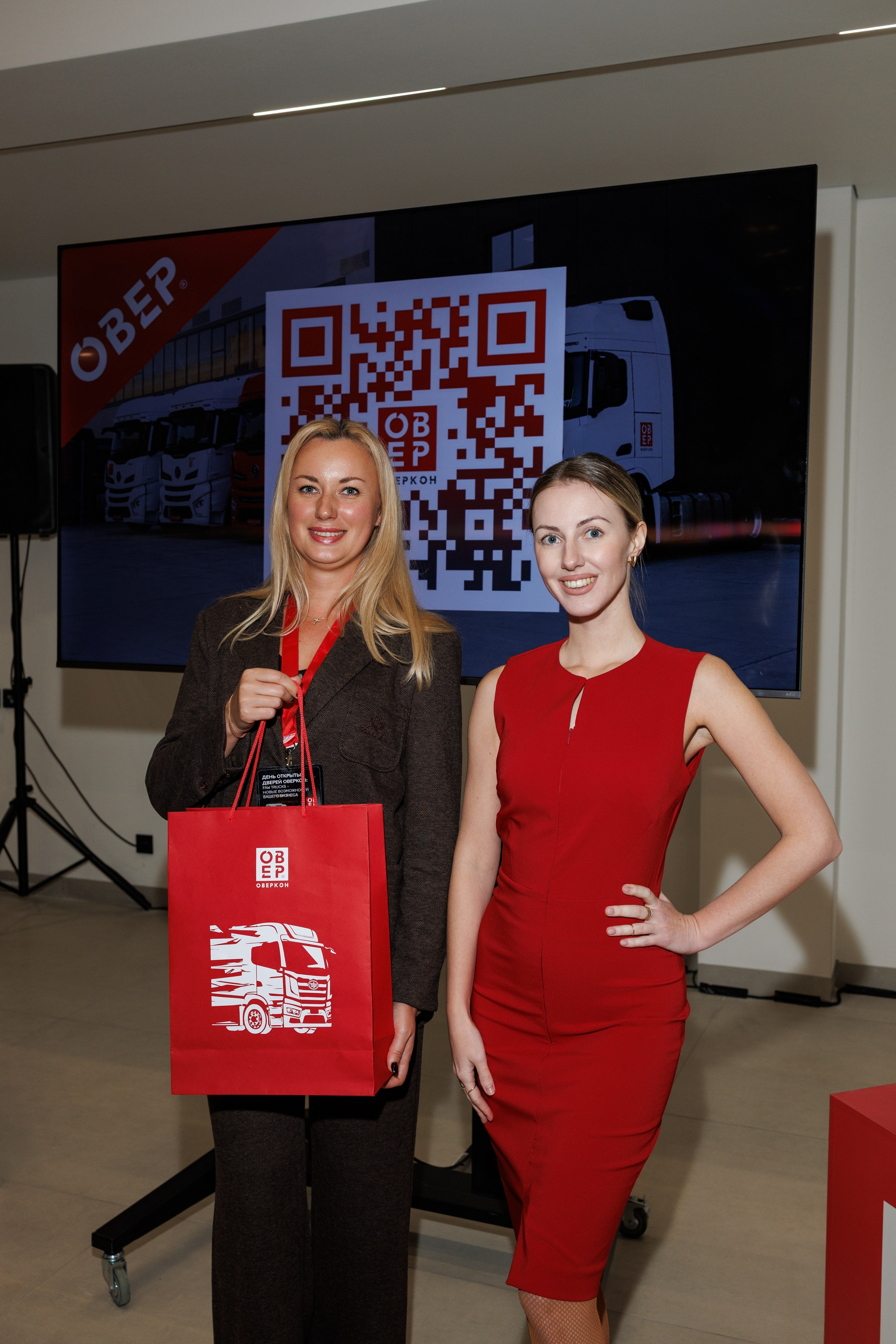 Оверкон. Https://andreysolodov.ru