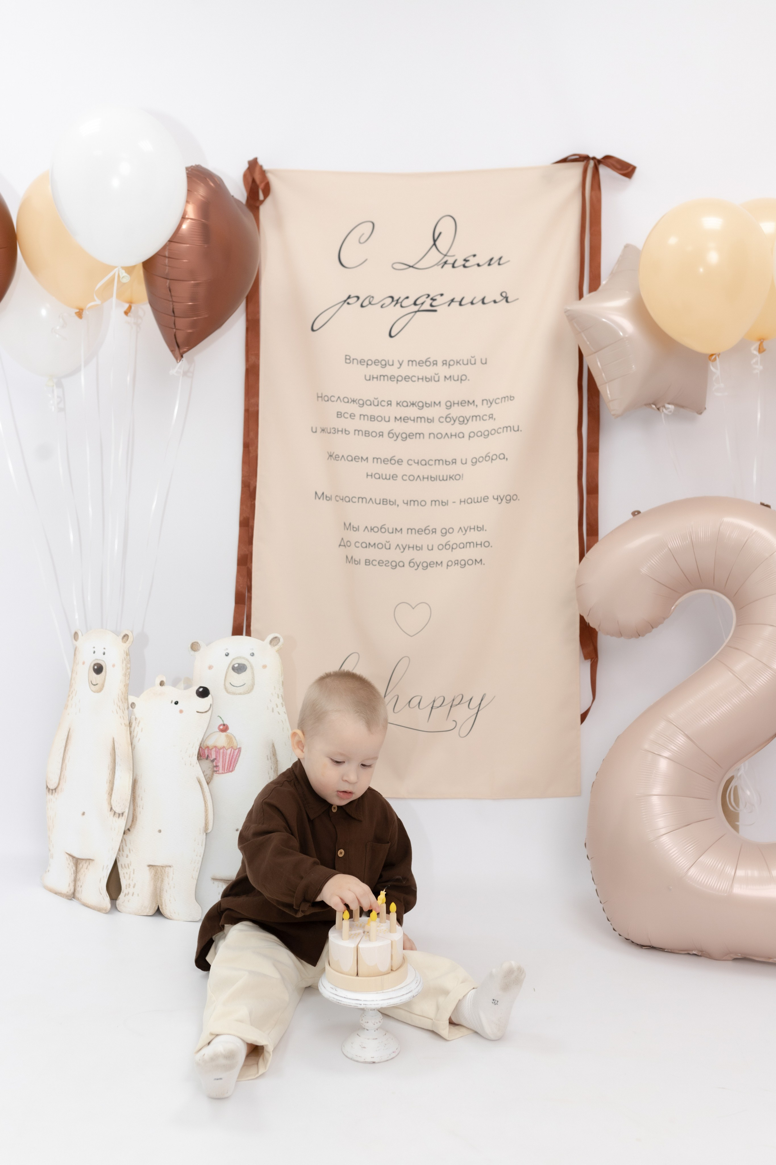 Праздник детства. Фотограф Татьяна Семенова