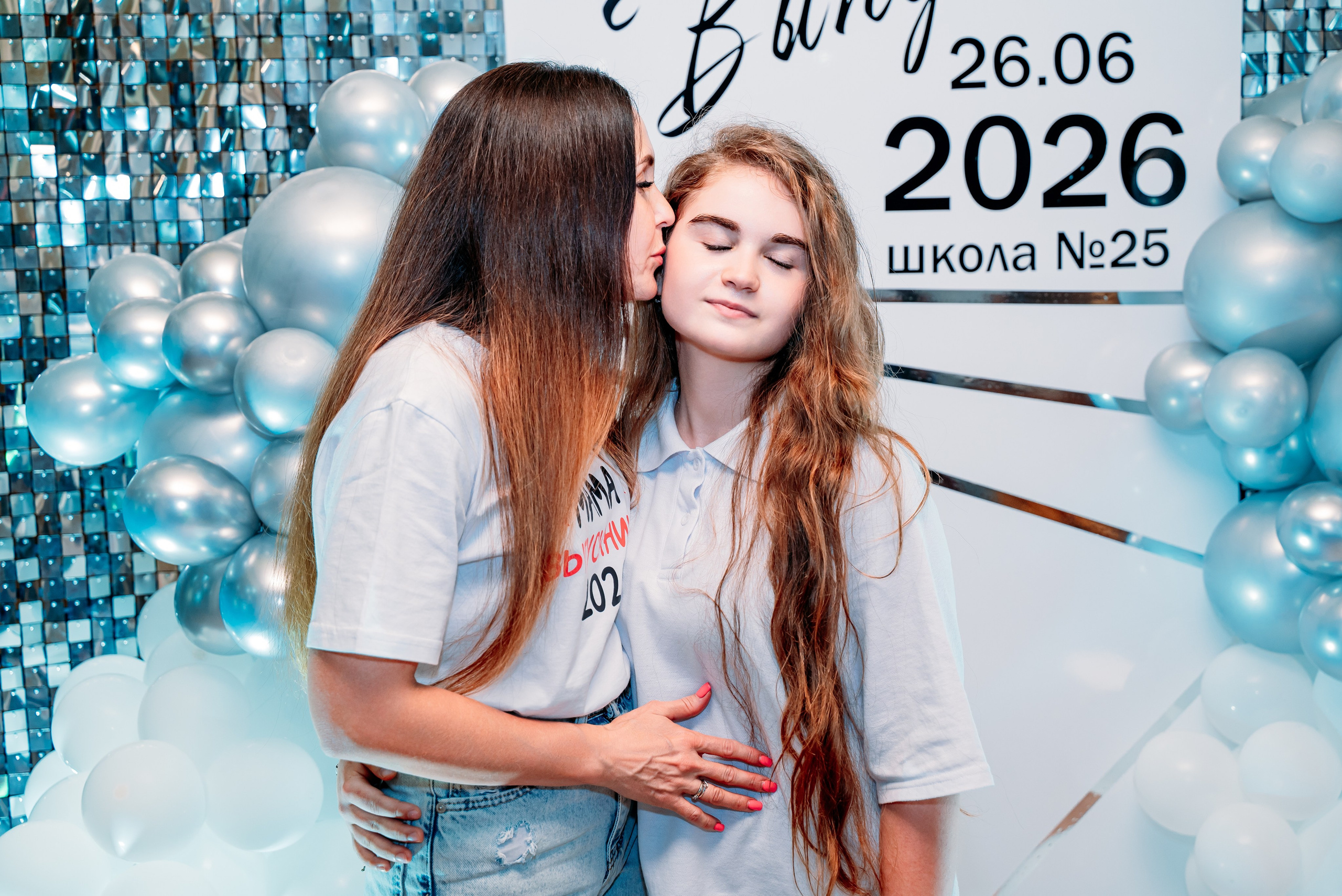 Выпускной 2026 школа 25. Фотограф Алёна Царькова. Киселевск
