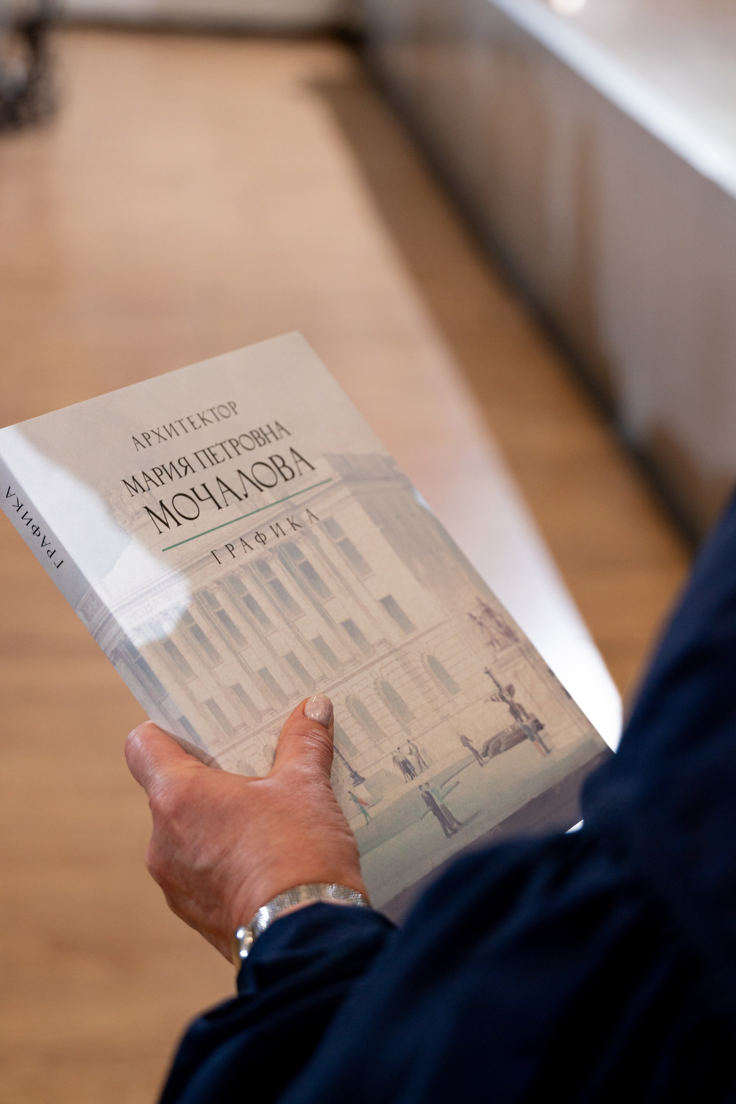 КОНФЕРЕНЦИЯ В ДОМЕ АРХИТЕКТОРА. Фотограф на любое мероприятие