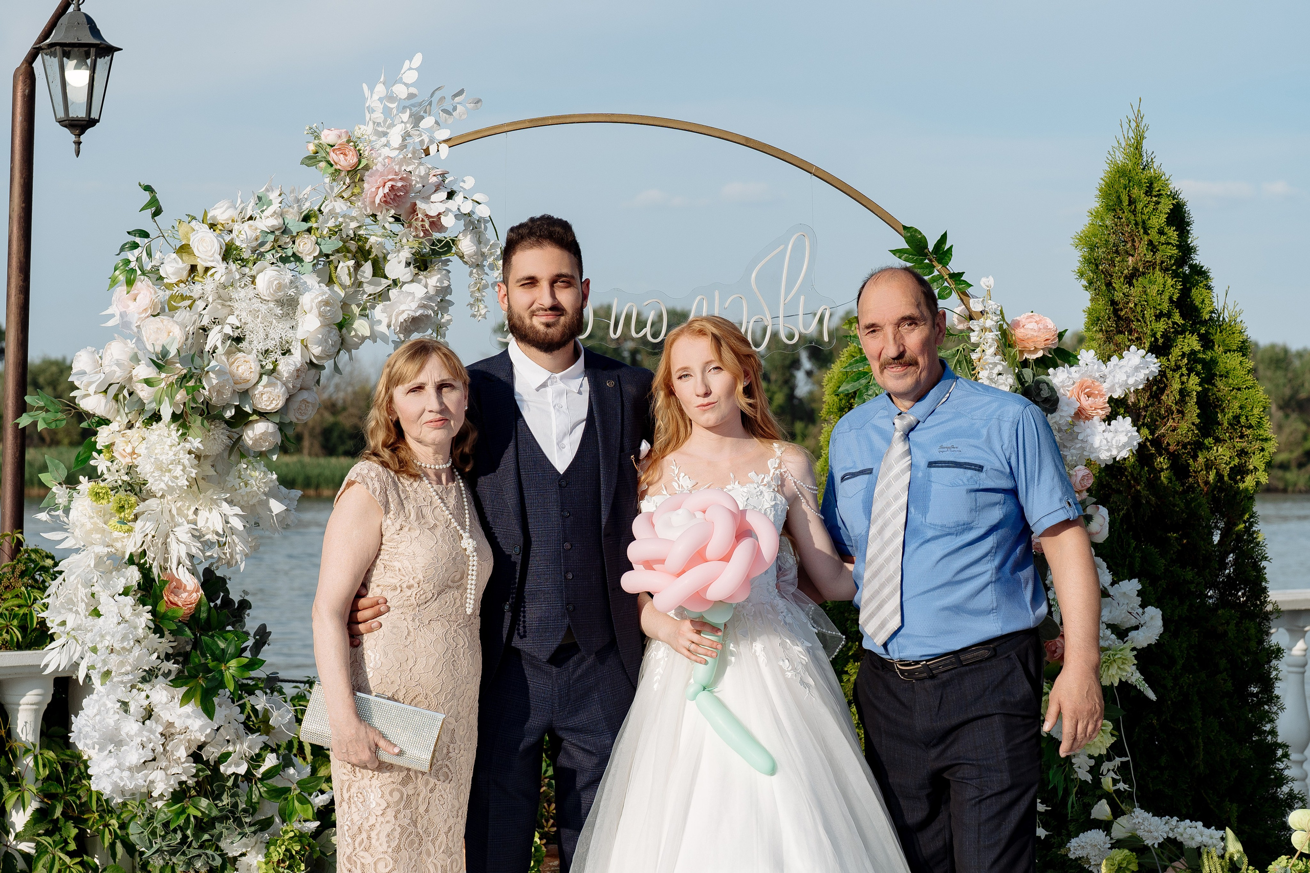 Александр и Анастасия