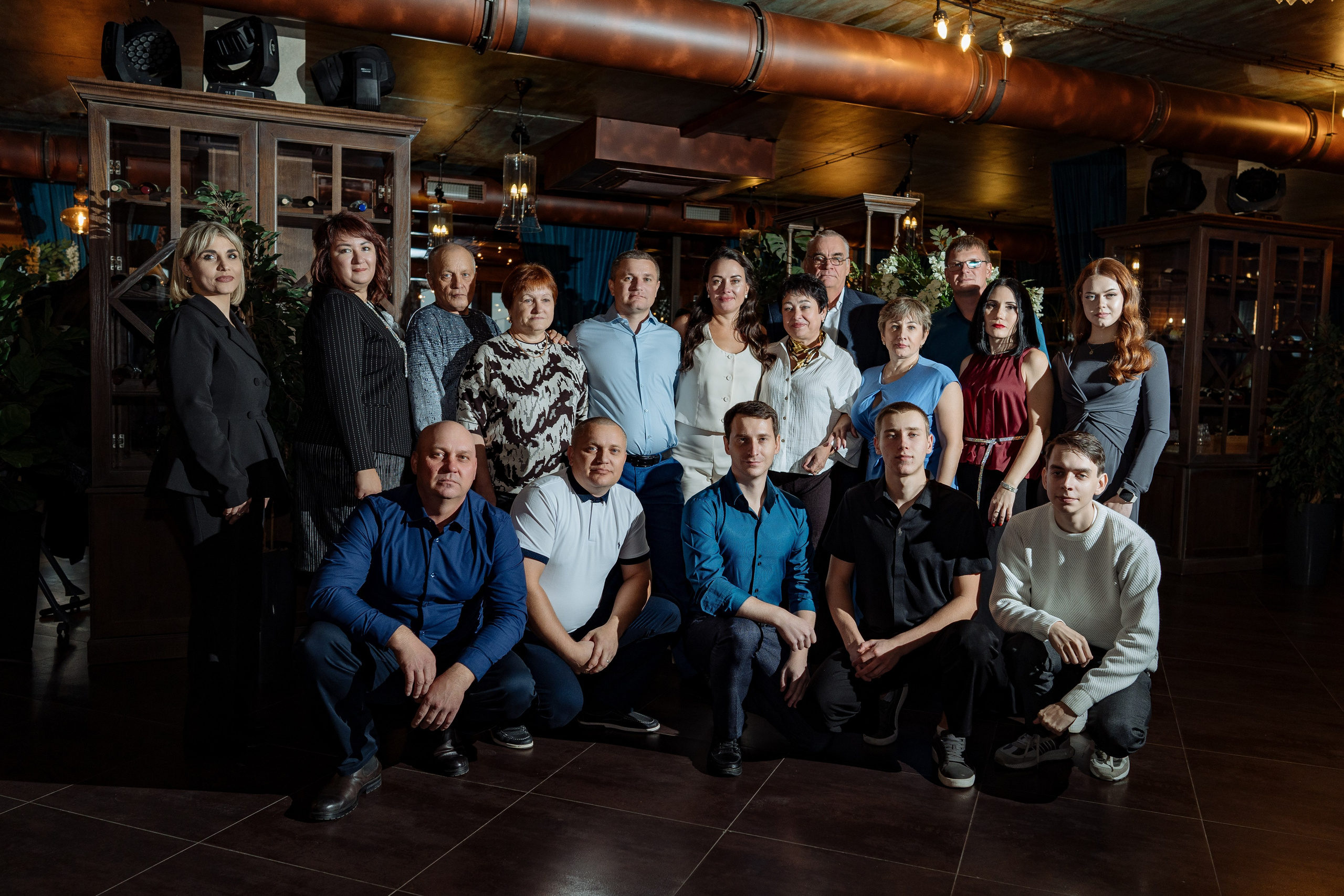 Денис и Юлия