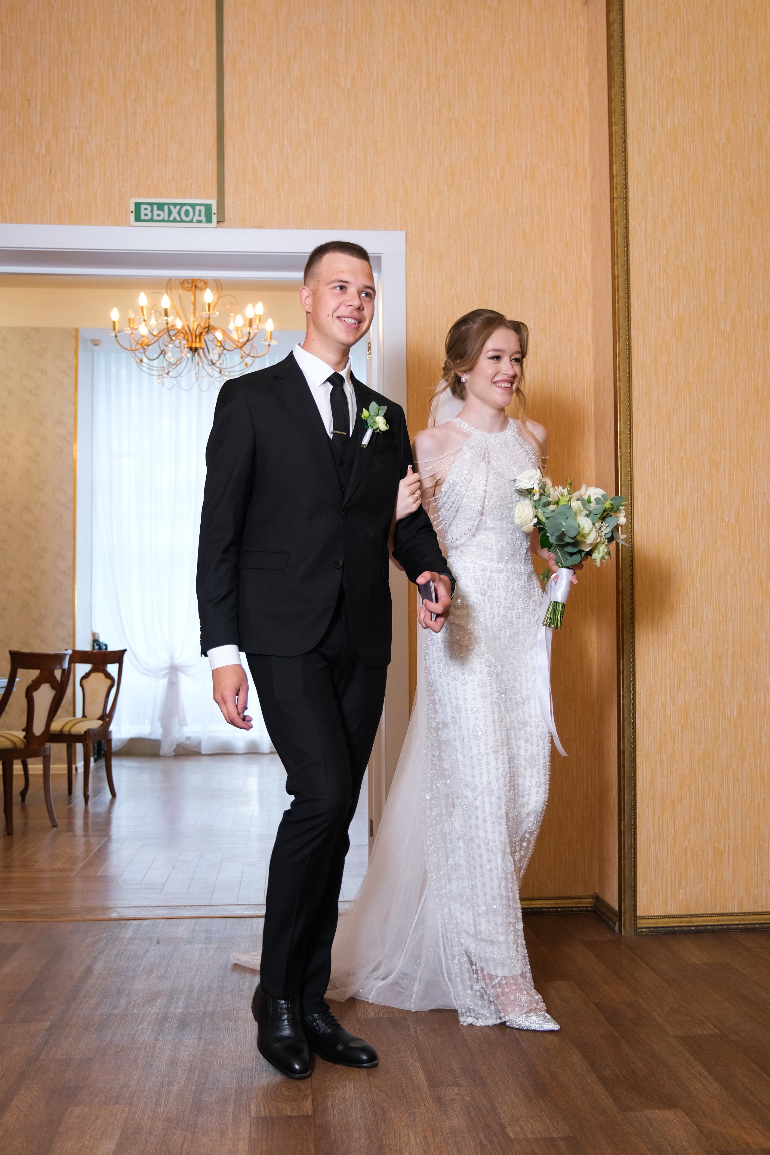 Свадебная фотосессия Игорь и Анастасии. Свадебный фотограф в Челябинске Сырчикова Наталья