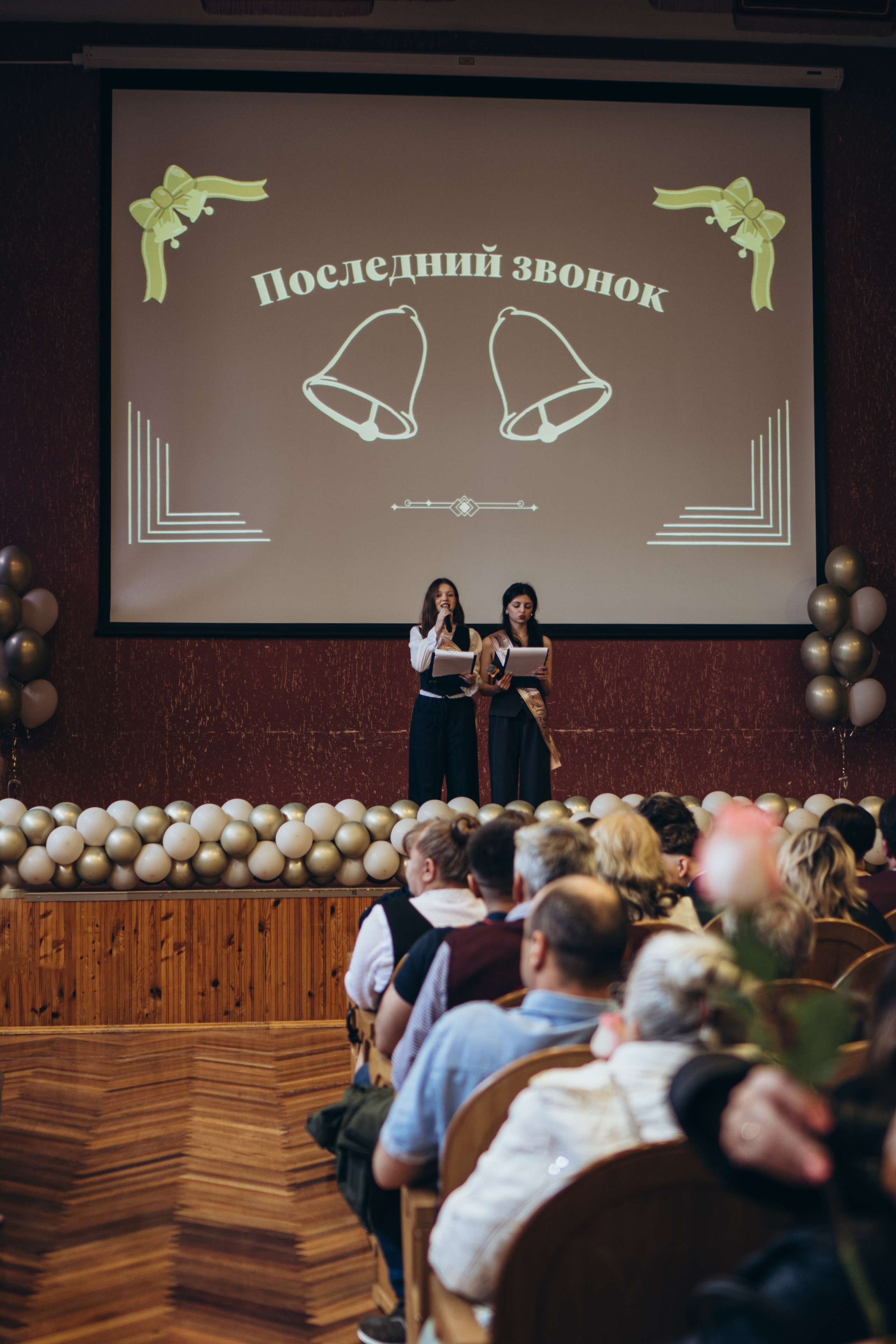 ПОСЛЕДНИЙ ЗВОНОК. Профессиональный фотограф, Санкт-Петербург — Виктория Богомолова