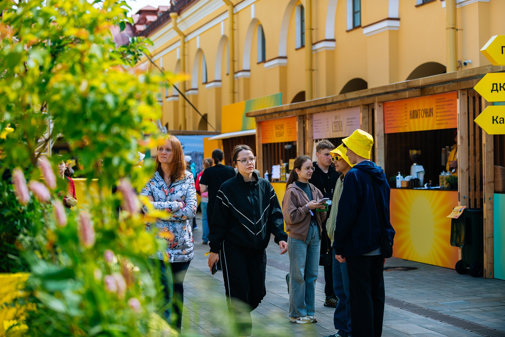 Т-Двор. День науки и образования. Июнь 25. Репортажный фотограф в Санкт-Петербурге Анастасия Клёпова