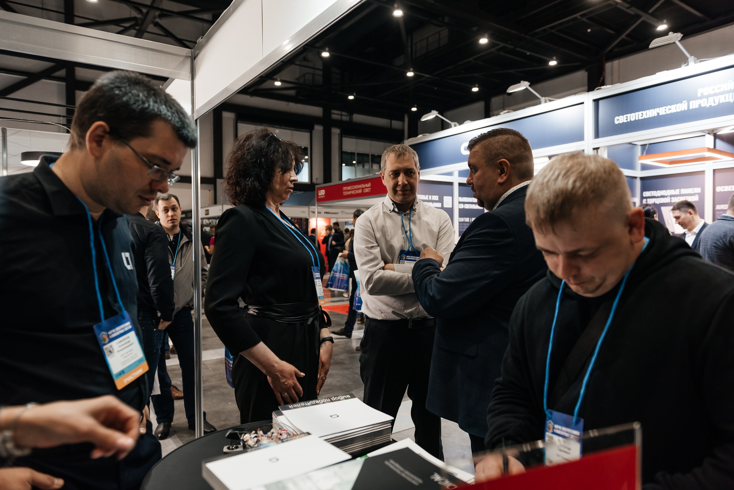 Репортажная съёмка на форуме ЭТМ. Свадебный фотограф в Санкт-Петербурге Венера Ахметова