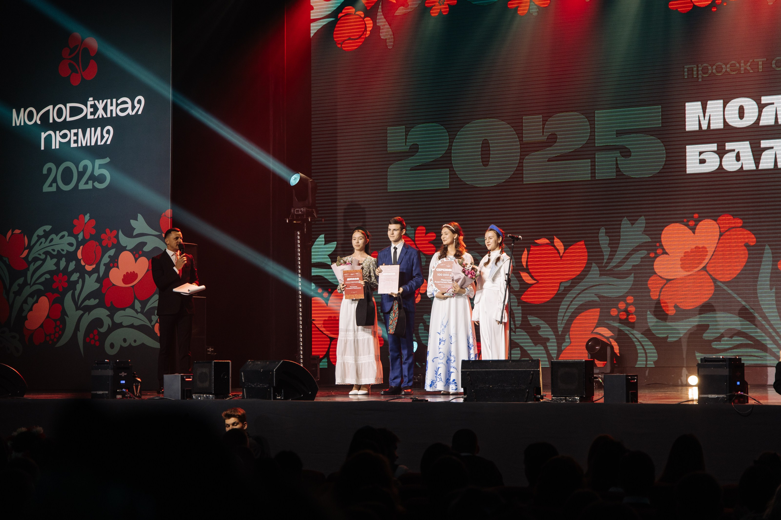 Молодежный бал 2025. Фотограф Красноярск Софья Туркина