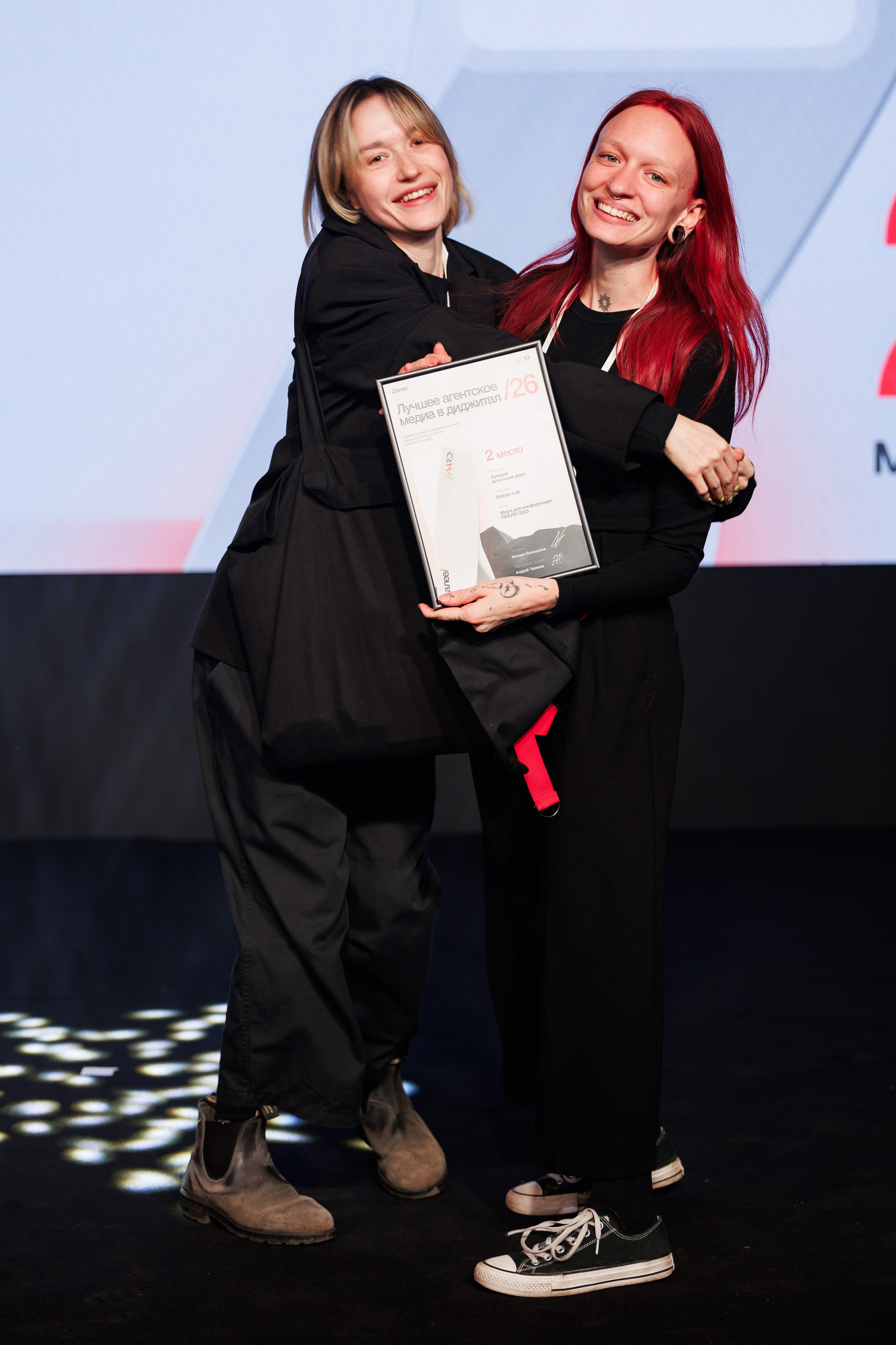 RUWARD AWARD. Репортажный фотограф/видеограф Артур Аванесян в Москве