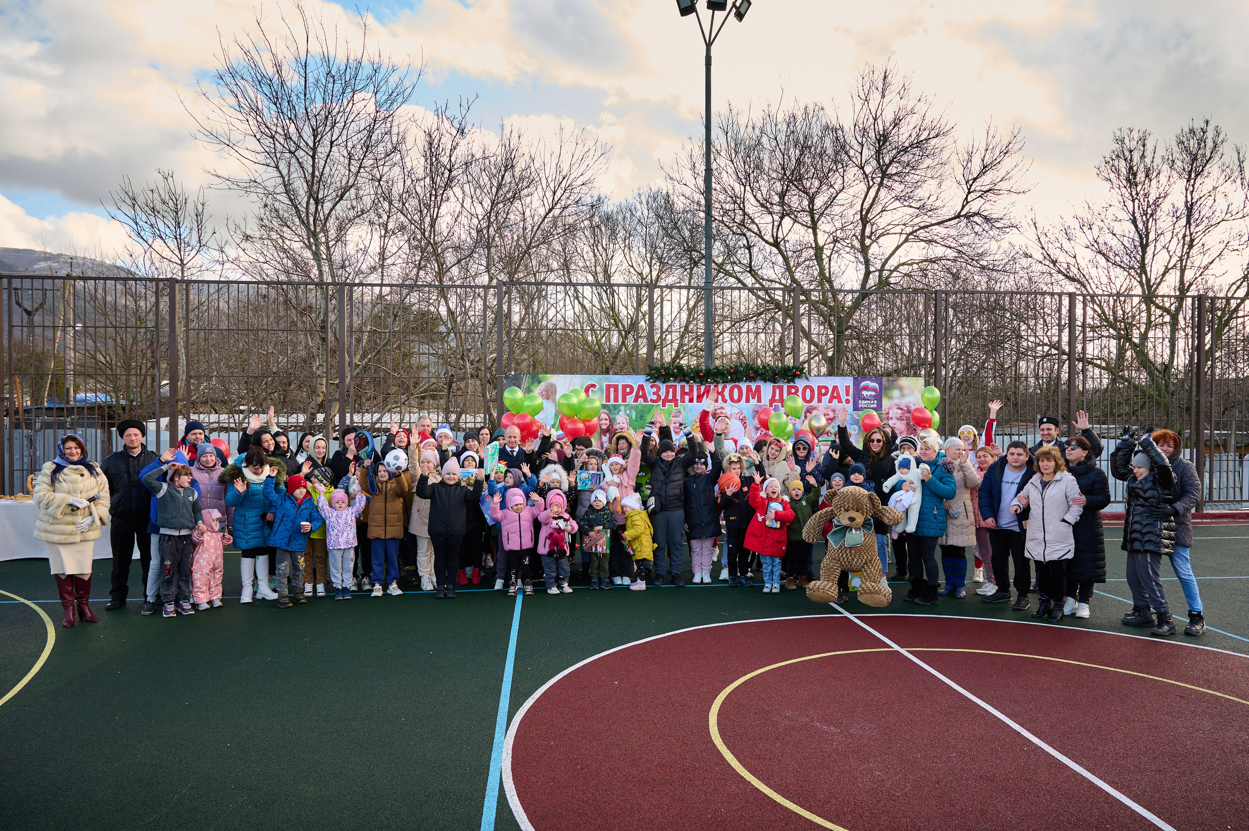 День двора в с. Виноградное. Жизнь курорта Кабардинка в фотографиях