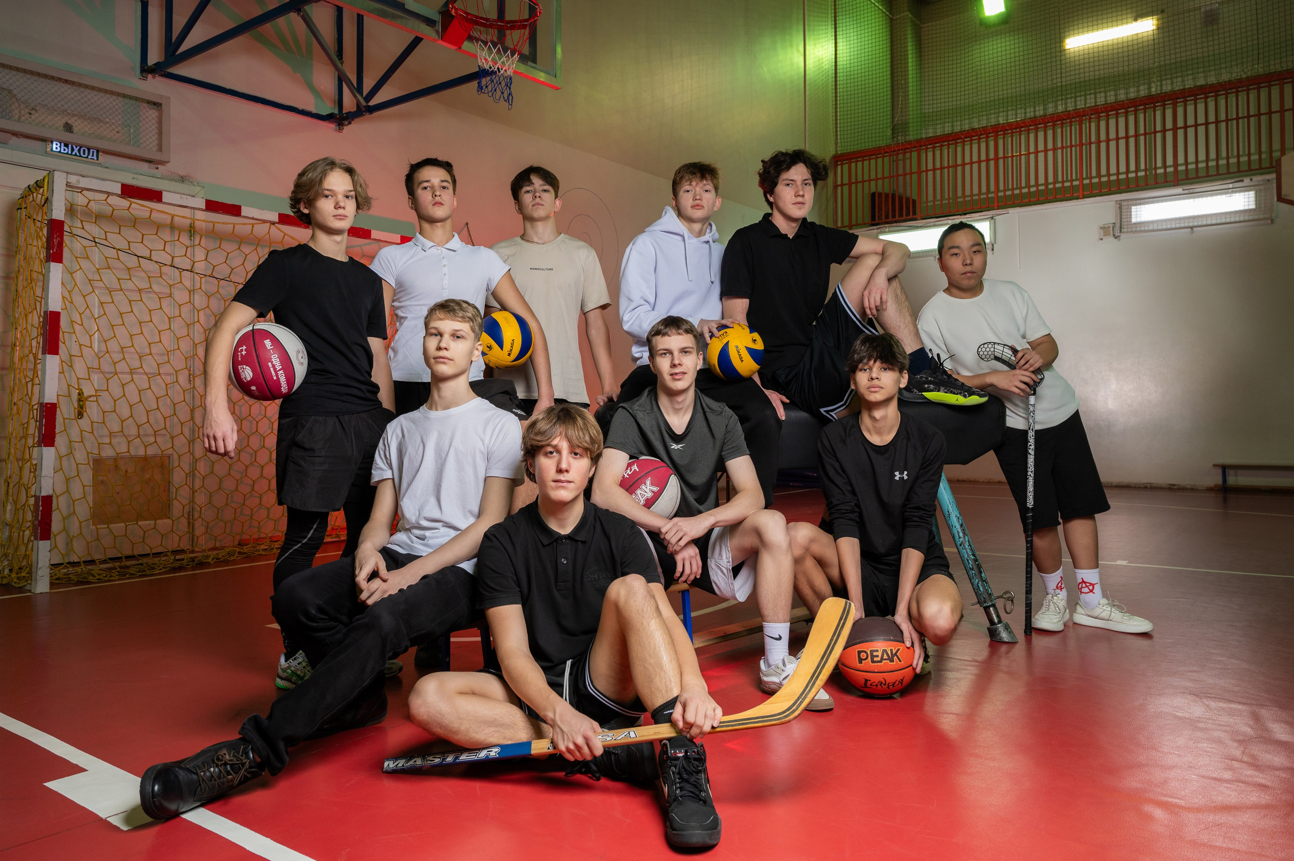 Старшая школа. Современный выпускной альбом