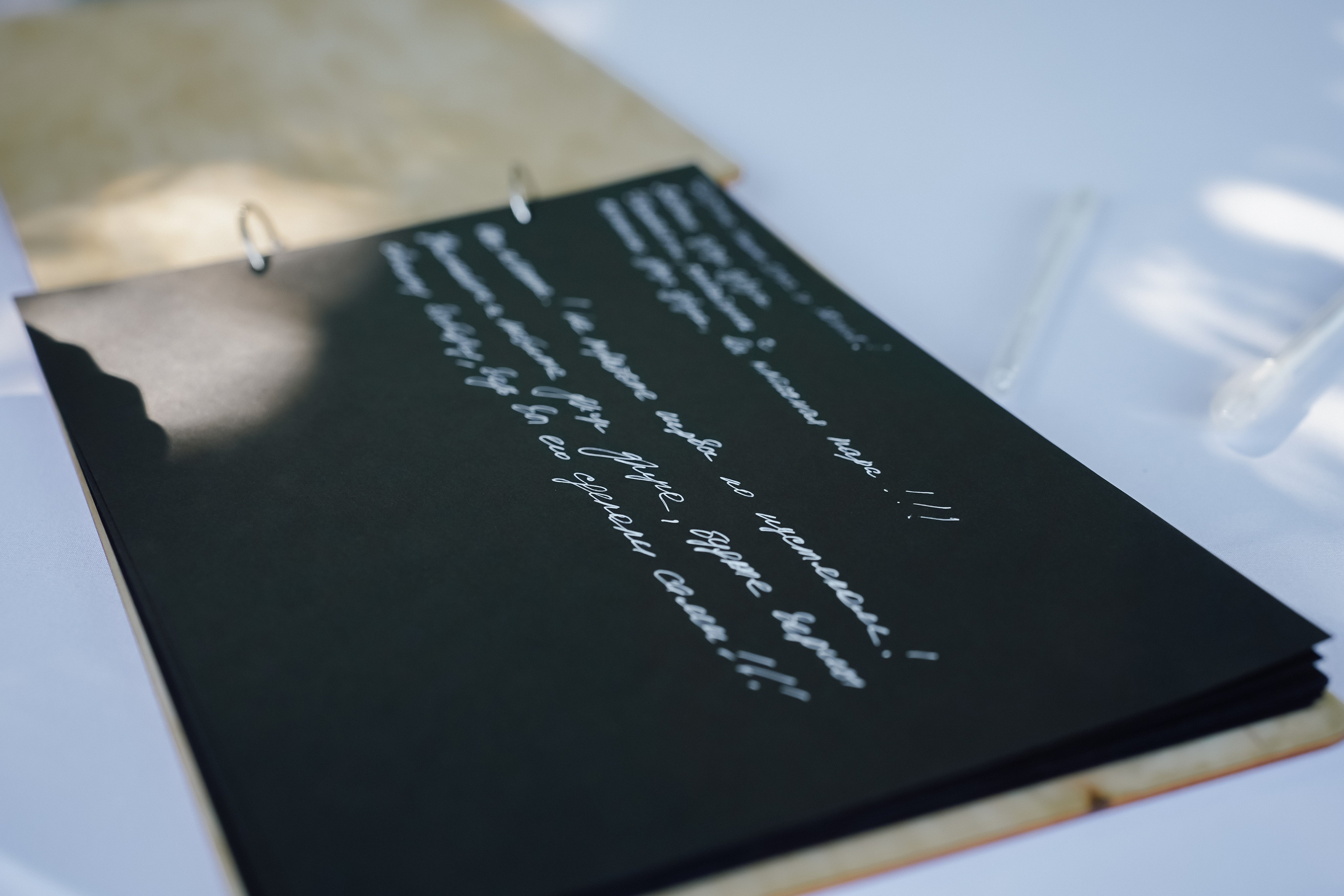 Олег и Юлия. Свадебный и семейный фотограф в Волгограде Наталья Наумова