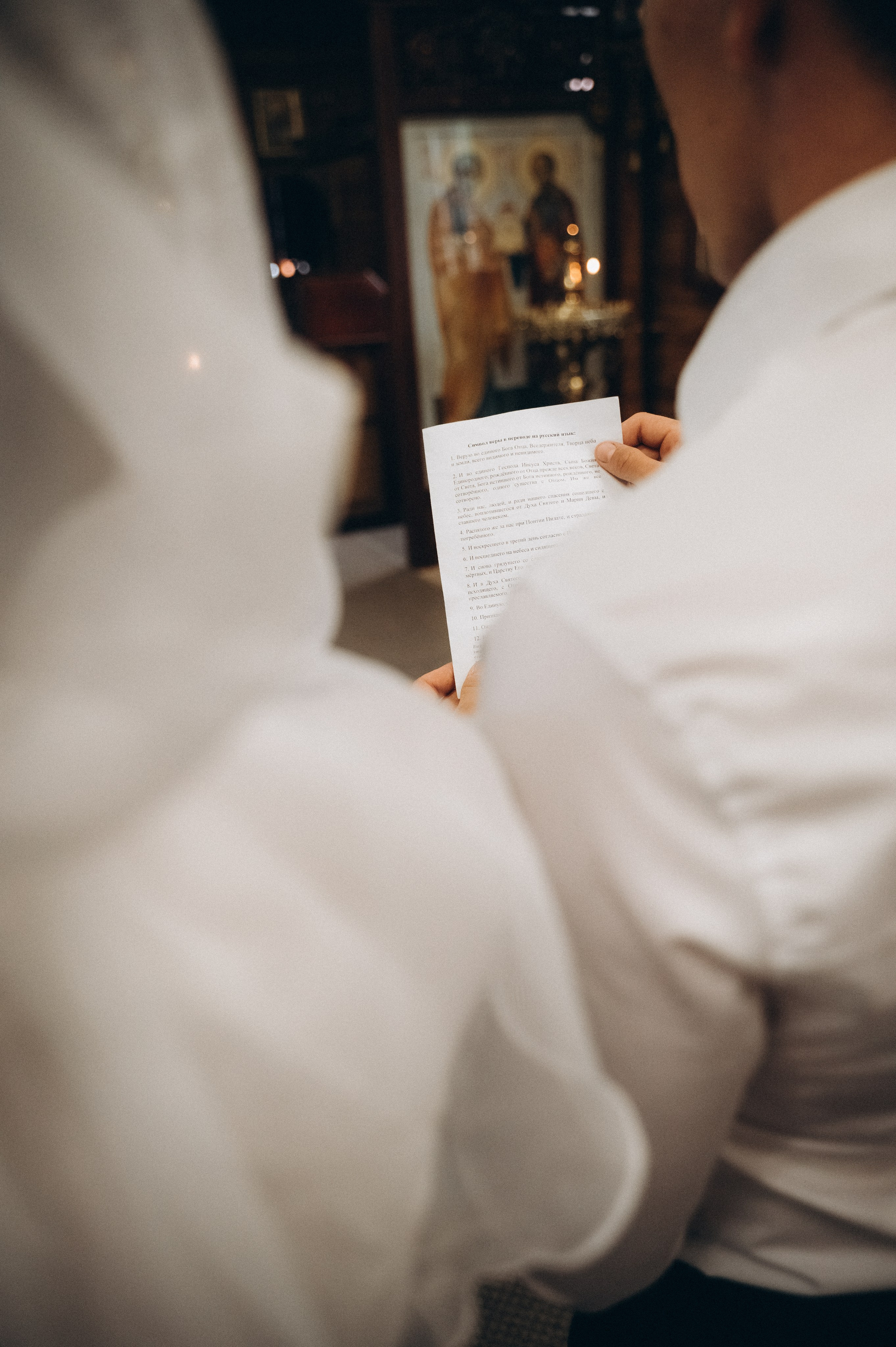 Крещение Егора (ХРАМ СВЯТИТЕЛЯ НИКОЛАЯ ЯПОНСКОГО) частичная конфиденциальность. Семейный фотограф в Минске Дарья Дреко